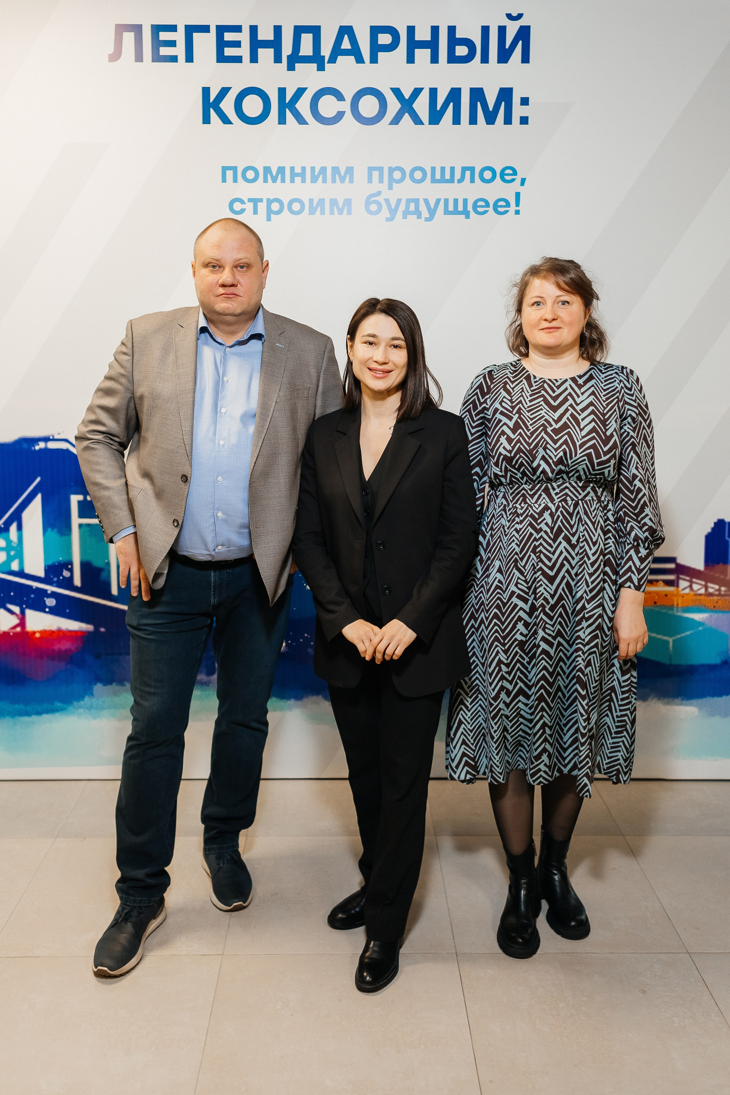 100 лет — «КОКС». Фотограф Кемерово | Сергей