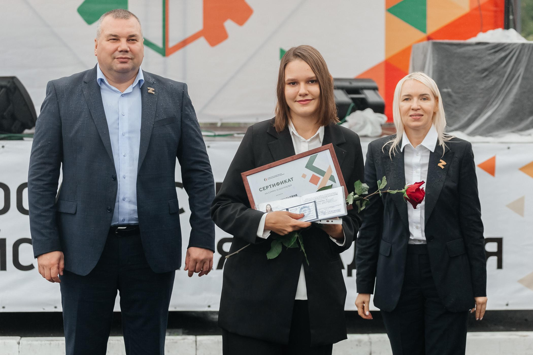 1 сентября КузГСХА. Фотограф Кемерово | Сергей