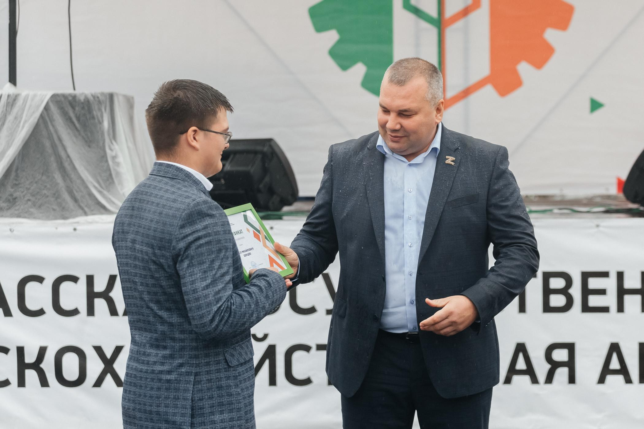 1 сентября КузГСХА. Фотограф Кемерово | Сергей