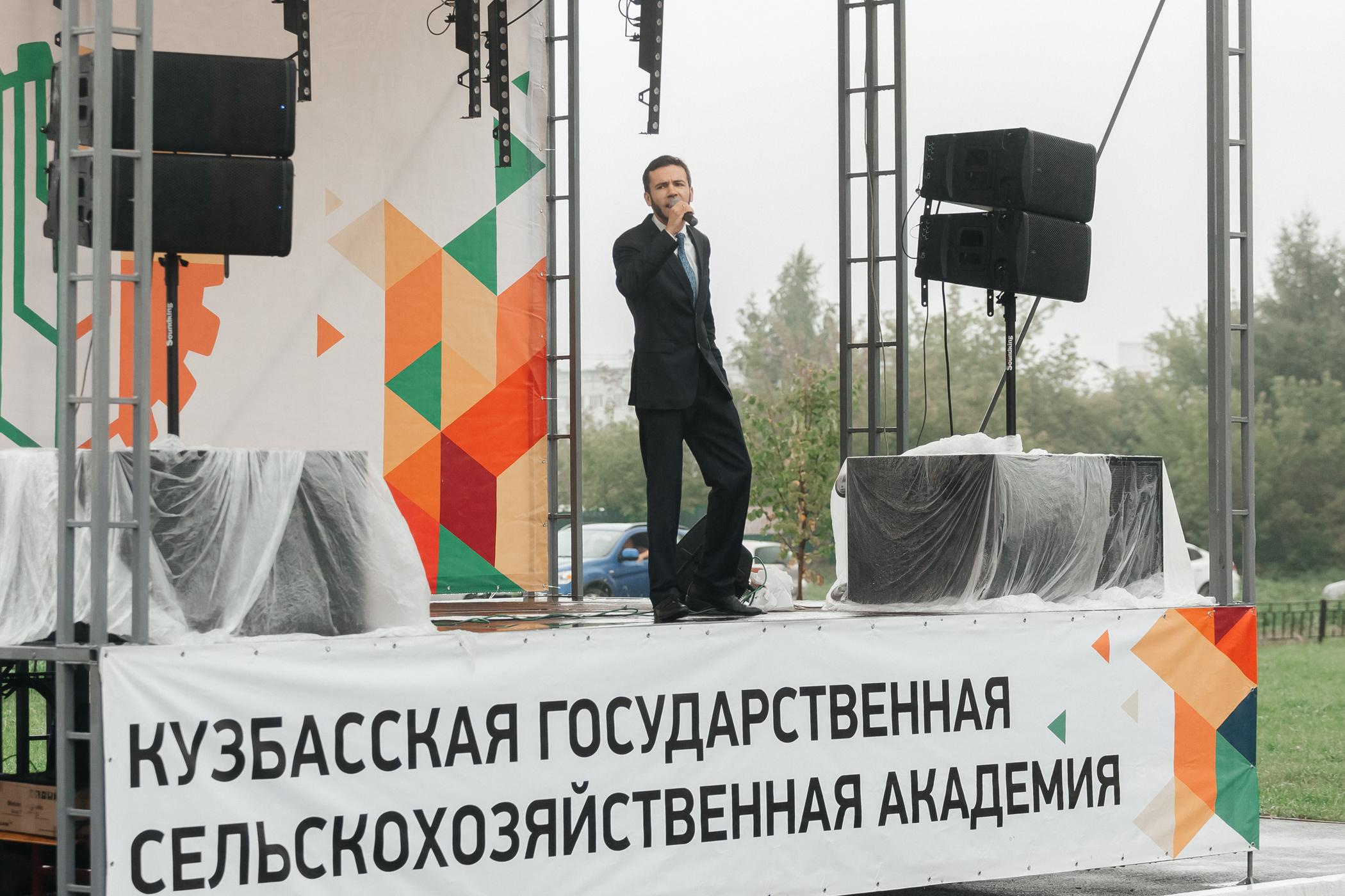 1 сентября КузГСХА. Фотограф Кемерово | Сергей