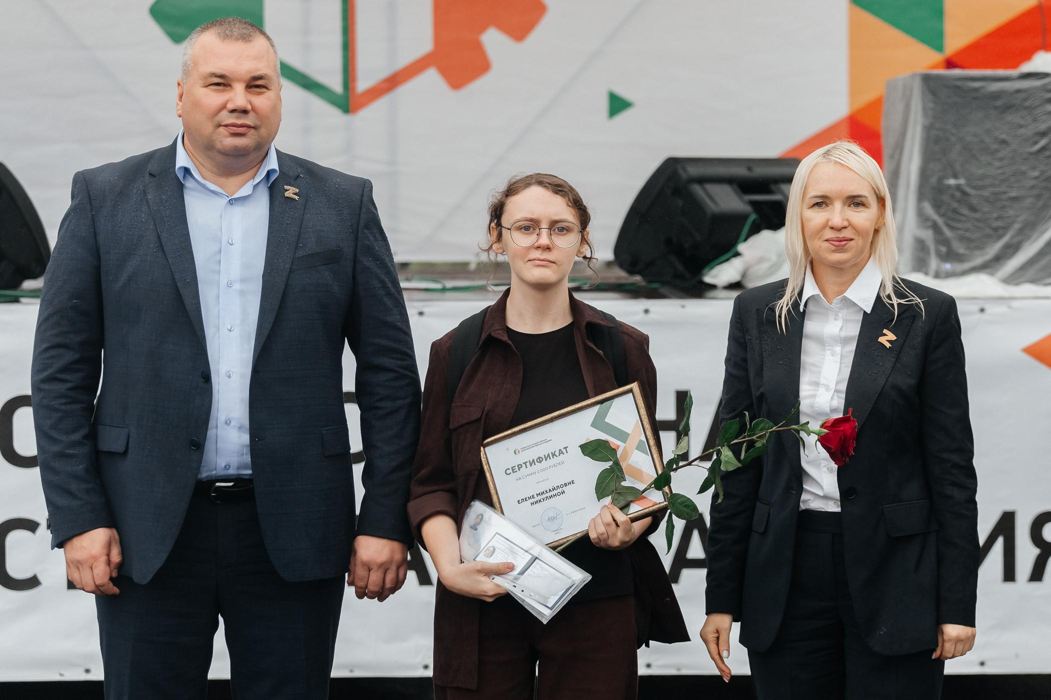 1 сентября КузГСХА. Фотограф Кемерово | Сергей