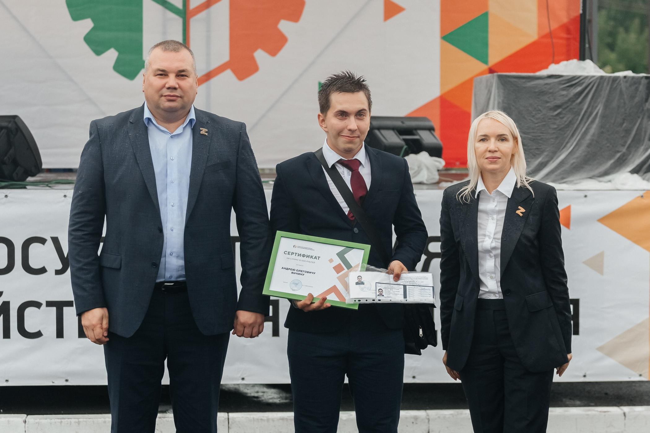 1 сентября КузГСХА. Фотограф Кемерово | Сергей