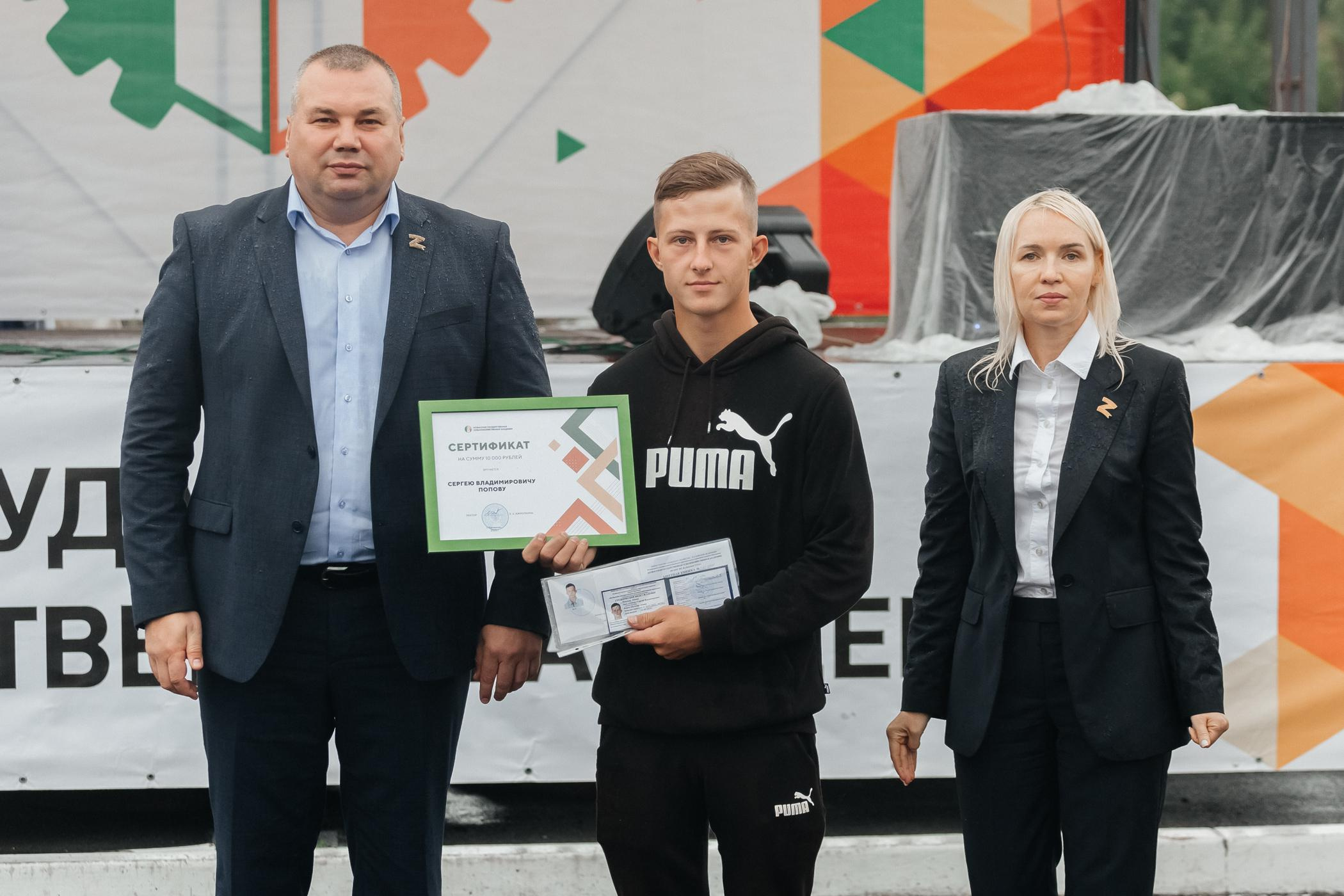 1 сентября КузГСХА. Фотограф Кемерово | Сергей