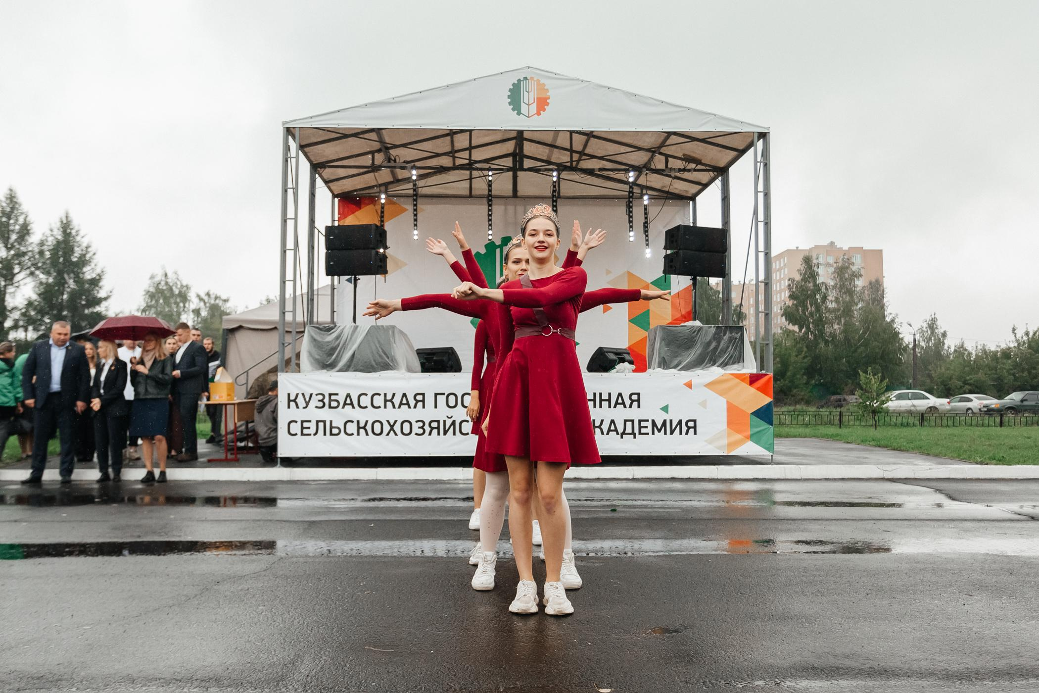 1 сентября КузГСХА. Фотограф Кемерово | Сергей