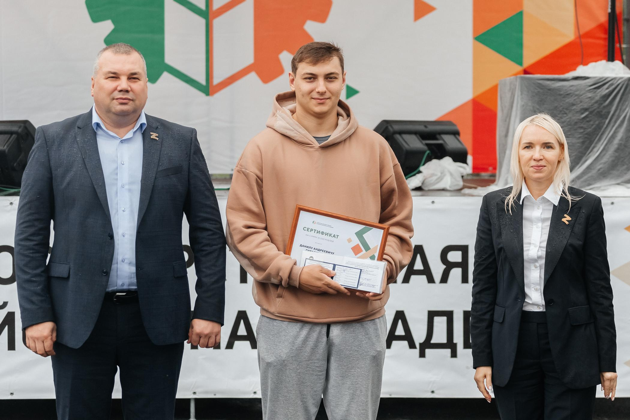 1 сентября КузГСХА. Фотограф Кемерово | Сергей