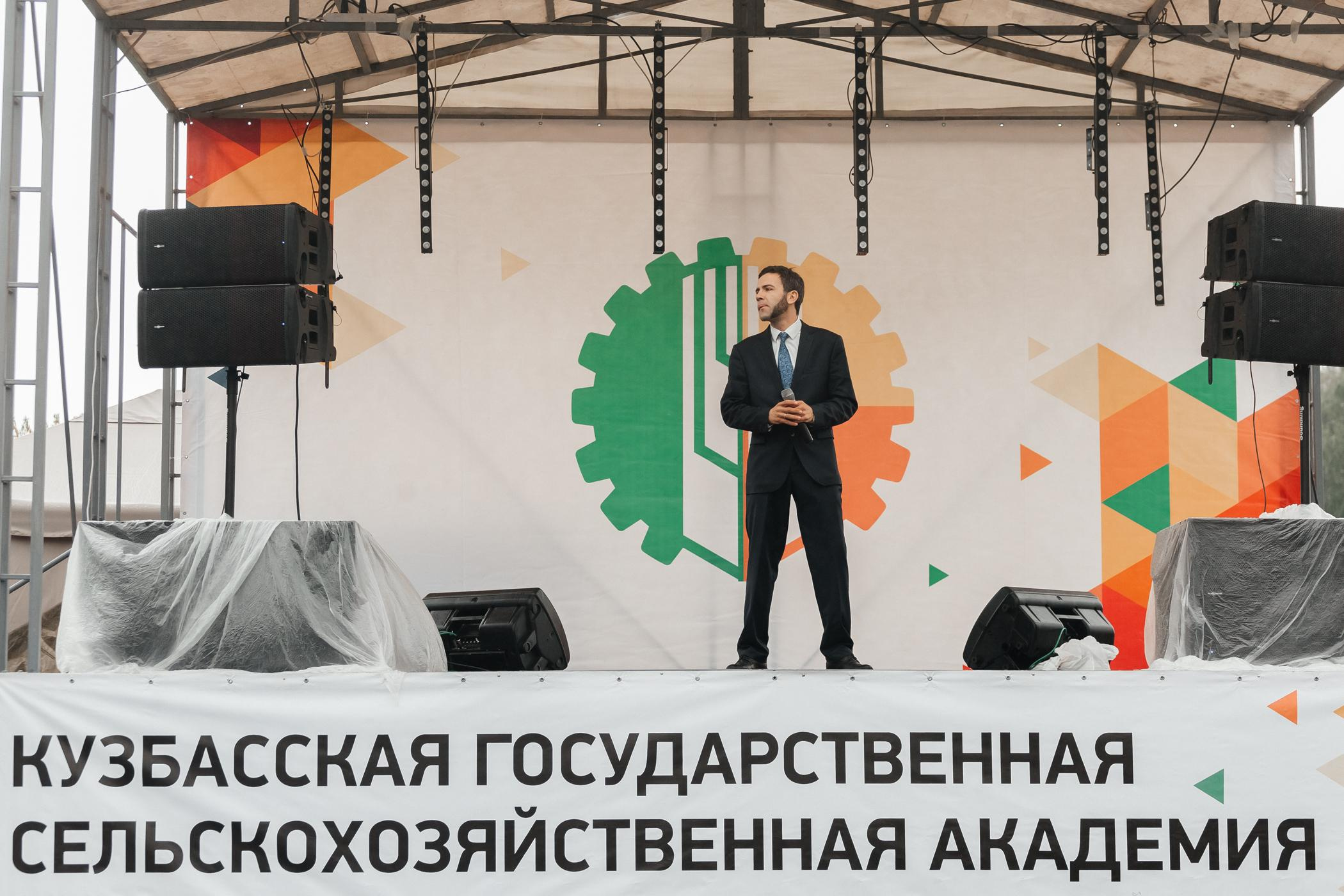 1 сентября КузГСХА. Фотограф Кемерово | Сергей