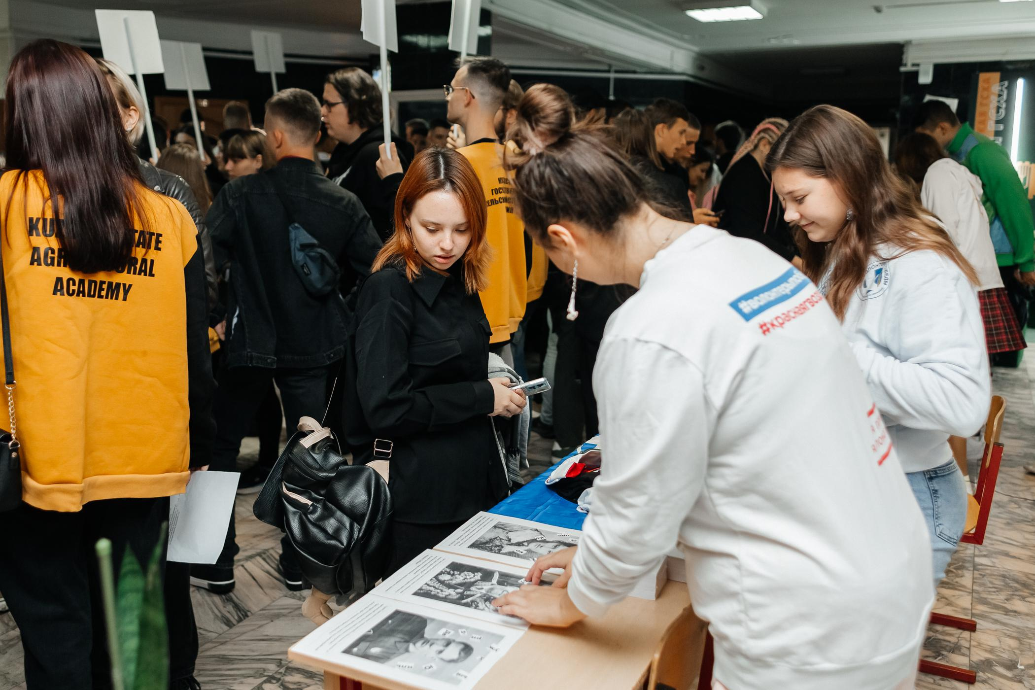 1 сентября КузГСХА. Фотограф Кемерово | Сергей