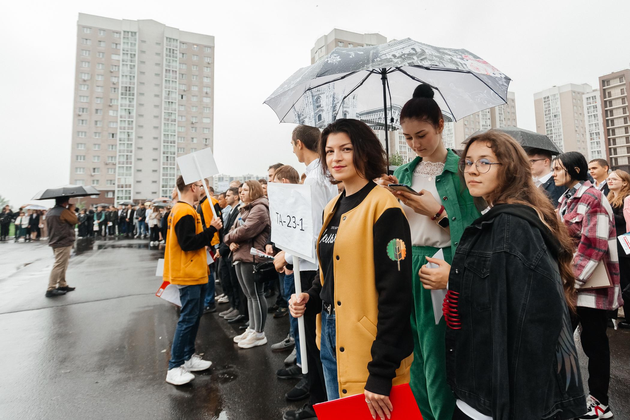 1 сентября КузГСХА. Фотограф Кемерово | Сергей