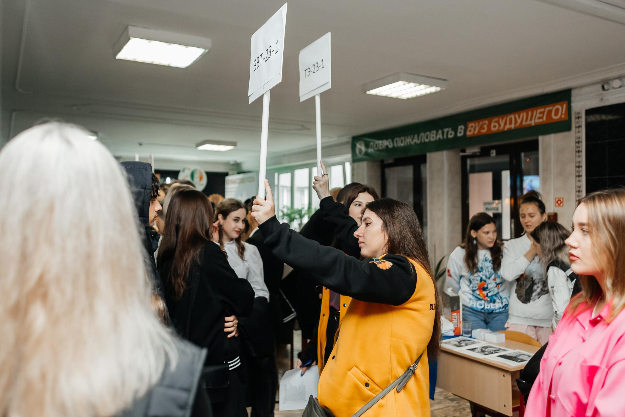 1 сентября КузГСХА. Фотограф Кемерово | Сергей
