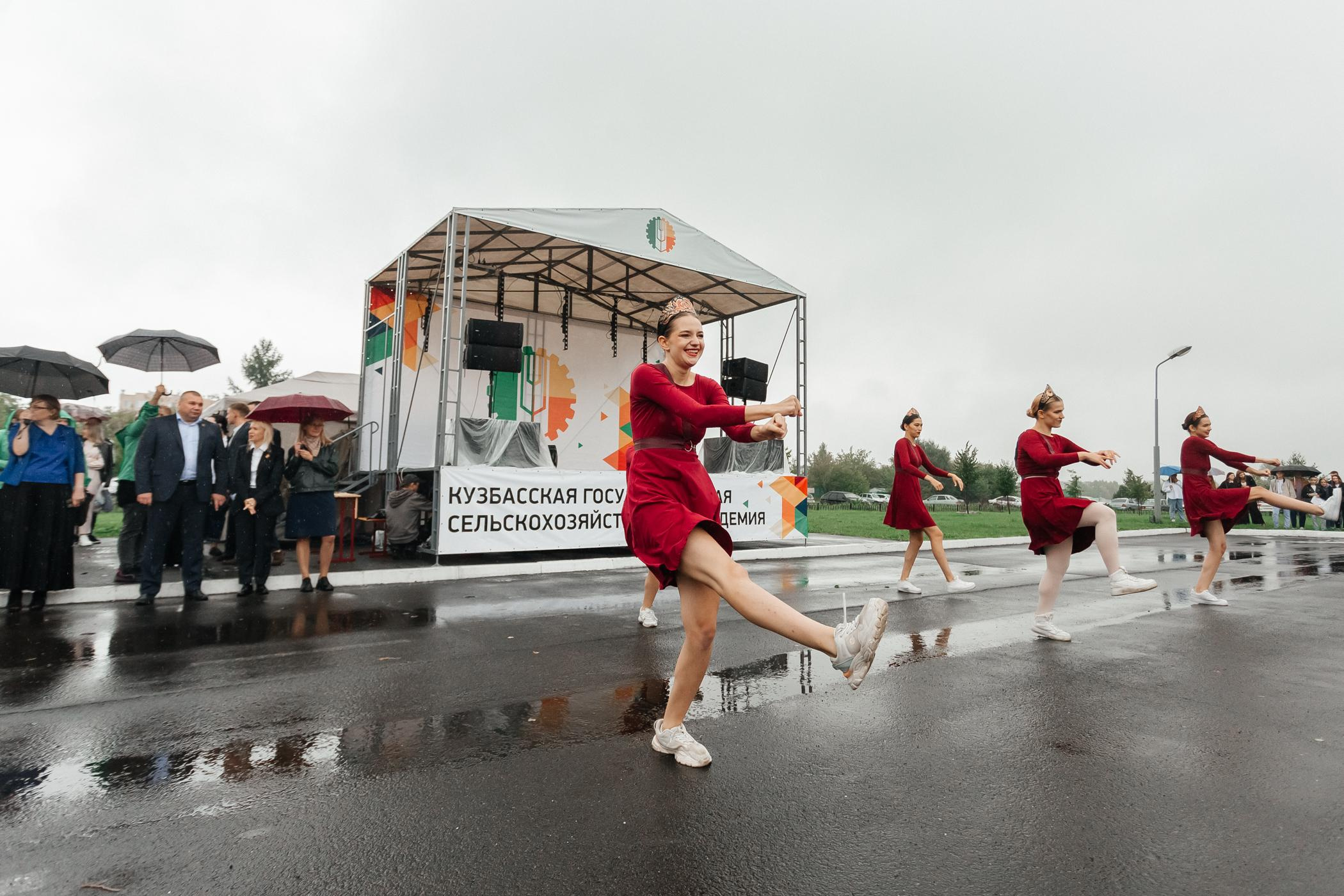 1 сентября КузГСХА. Фотограф Кемерово | Сергей