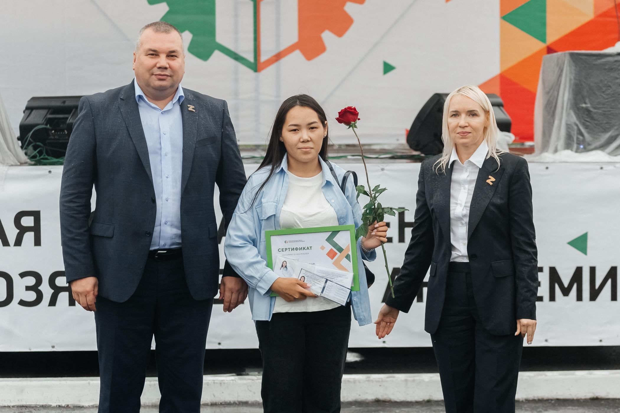 1 сентября КузГСХА. Фотограф Кемерово | Сергей