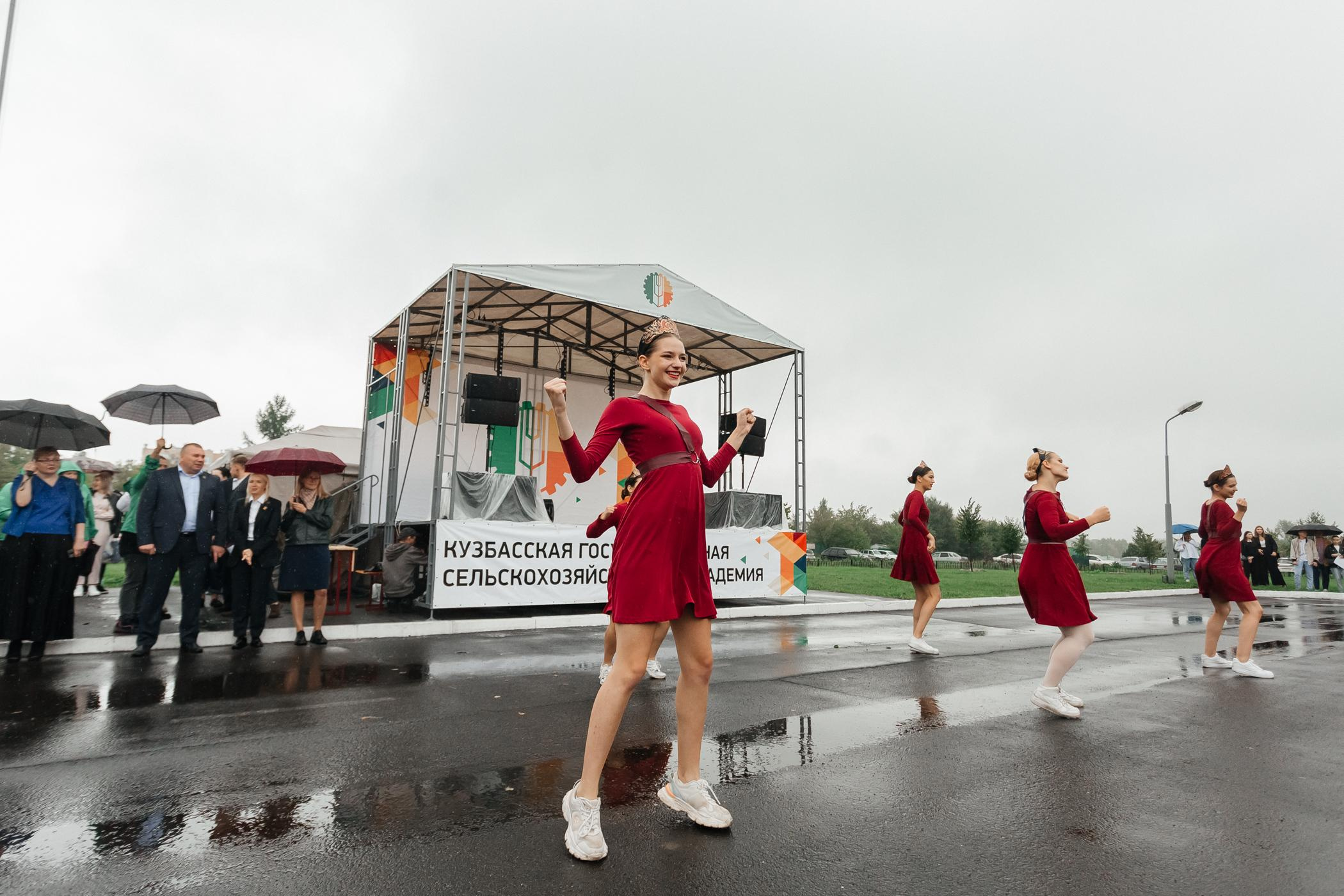 1 сентября КузГСХА. Фотограф Кемерово | Сергей