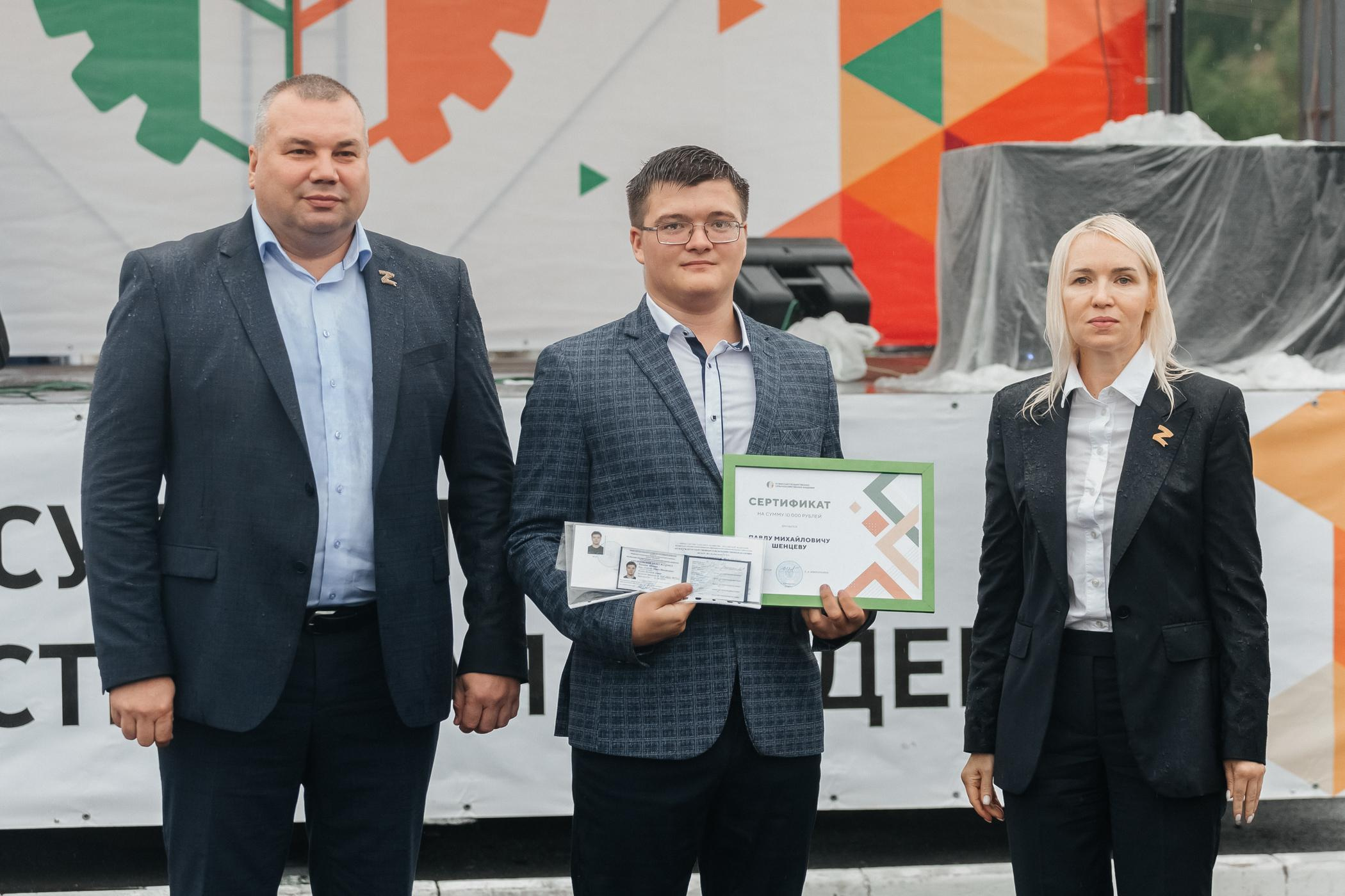 1 сентября КузГСХА. Фотограф Кемерово | Сергей