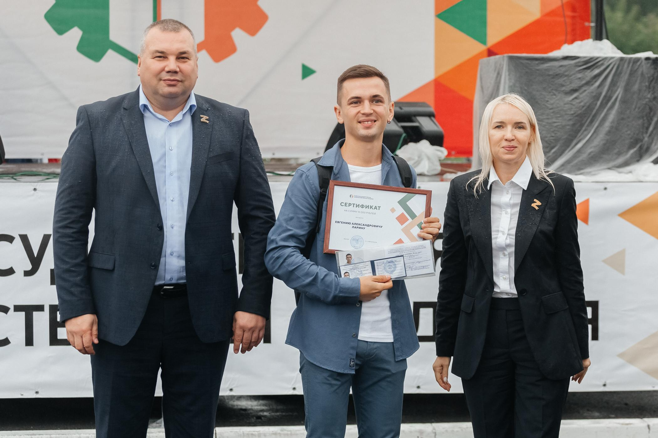 1 сентября КузГСХА. Фотограф Кемерово | Сергей