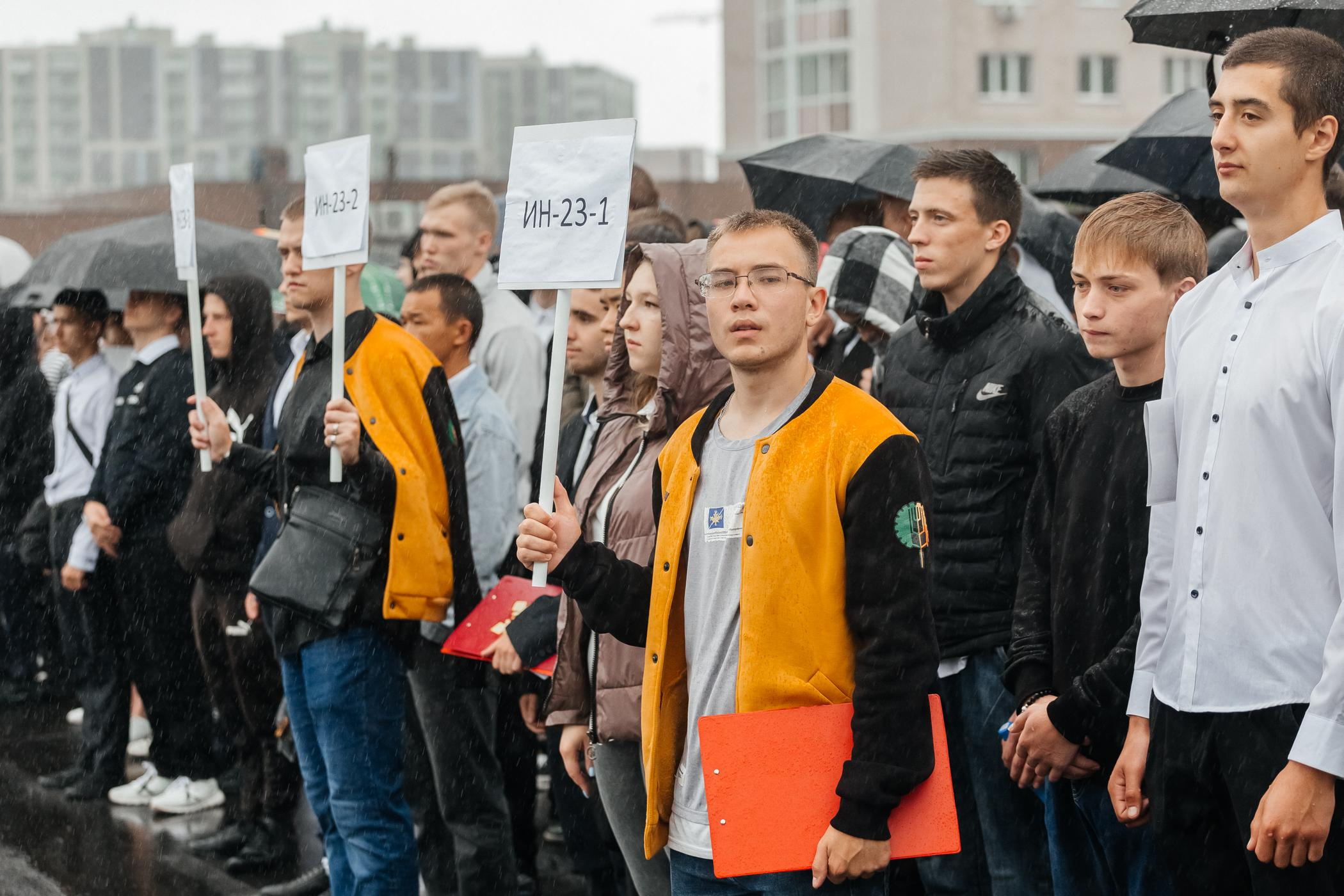 1 сентября КузГСХА. Фотограф Кемерово | Сергей