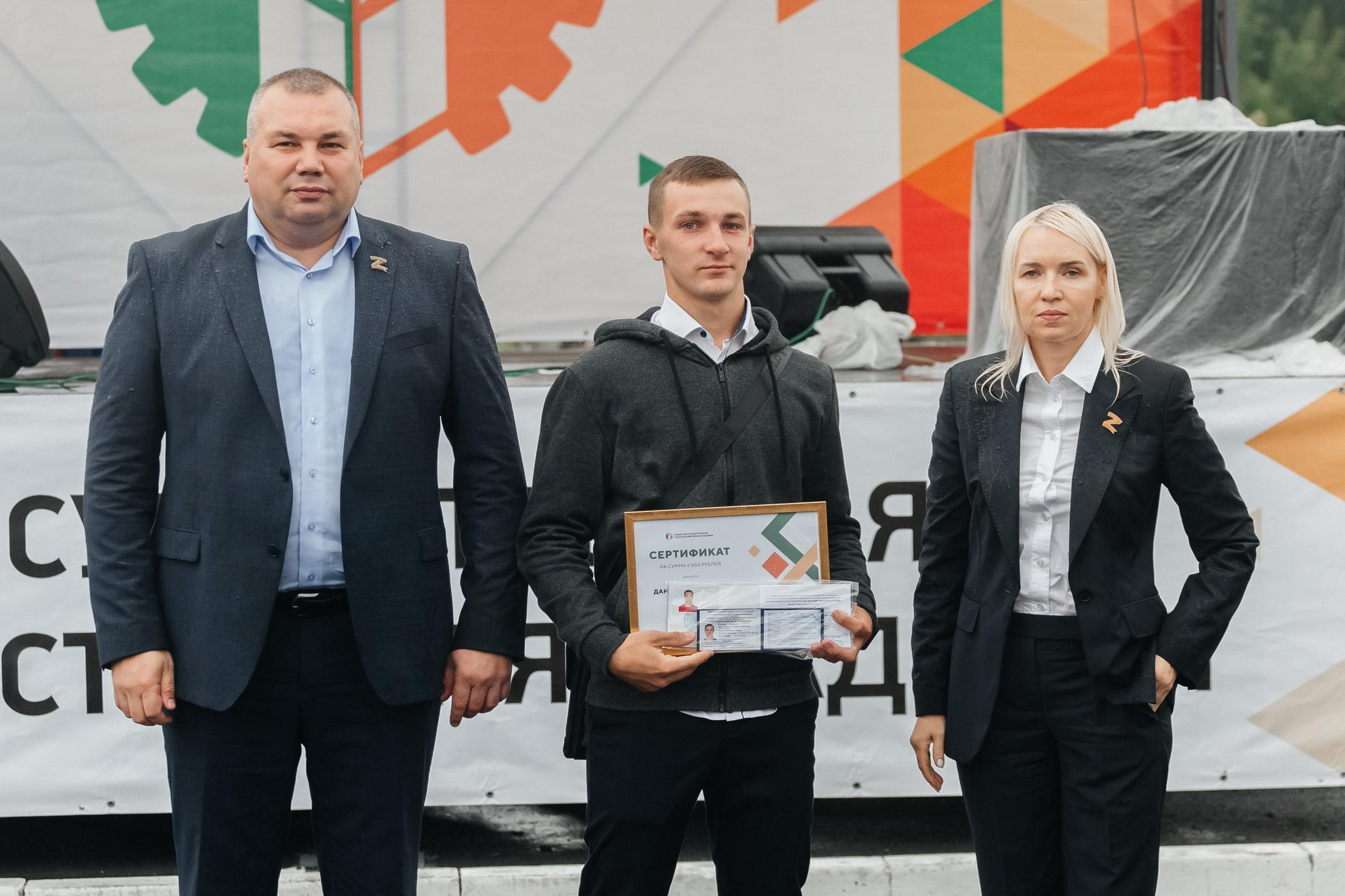 1 сентября КузГСХА. Фотограф Кемерово | Сергей