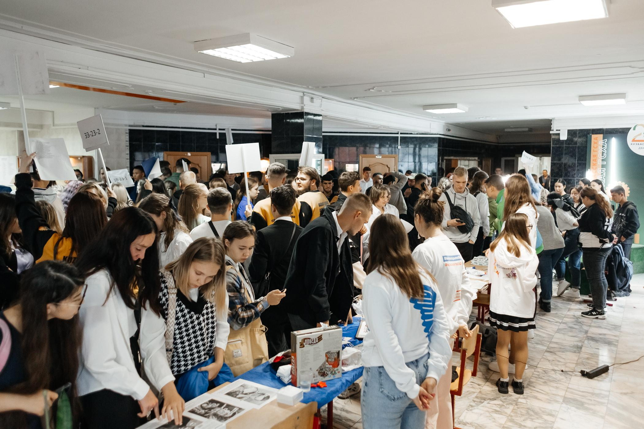 1 сентября КузГСХА. Фотограф Кемерово | Сергей