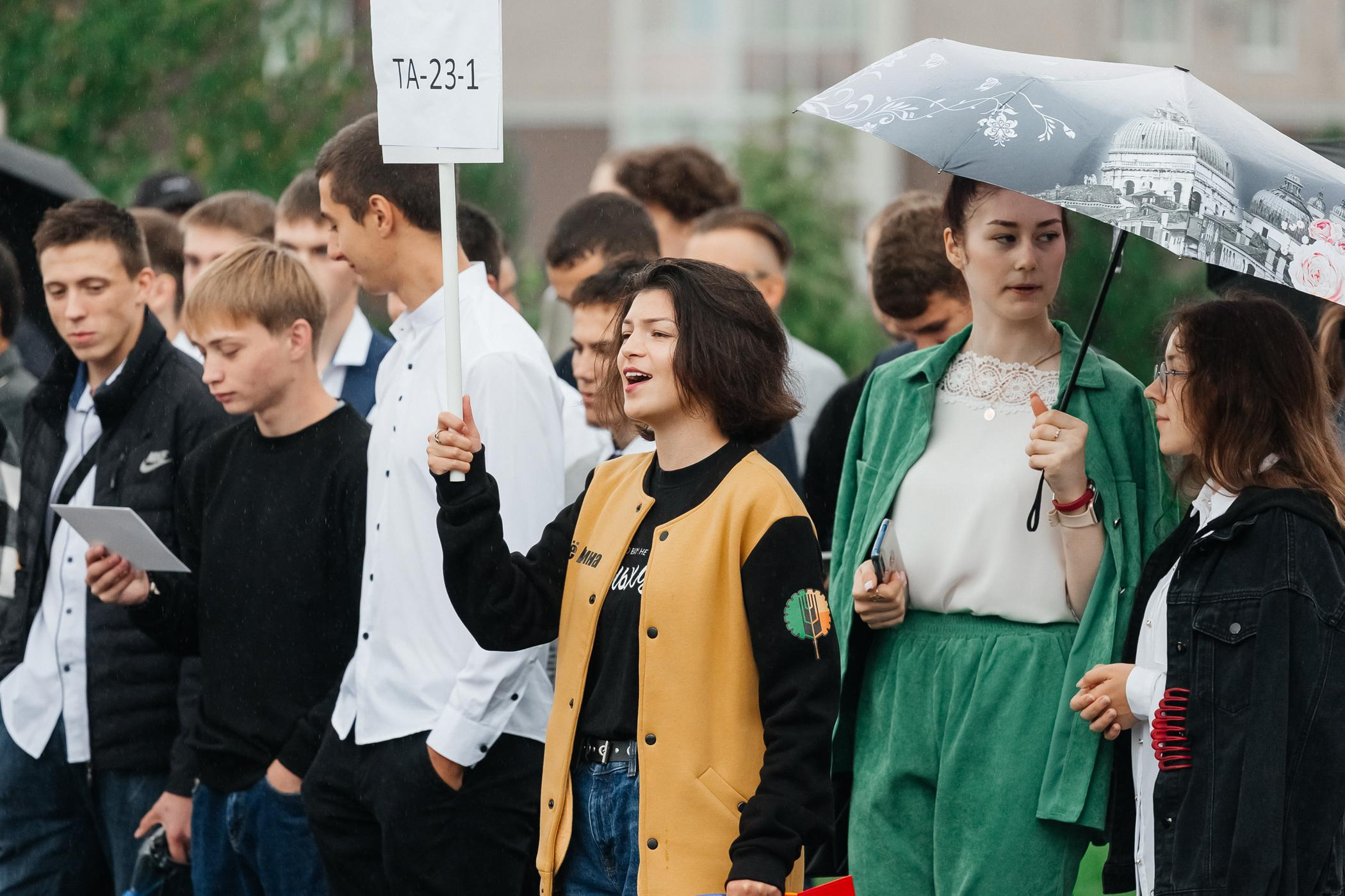 1 сентября КузГСХА. Фотограф Кемерово | Сергей