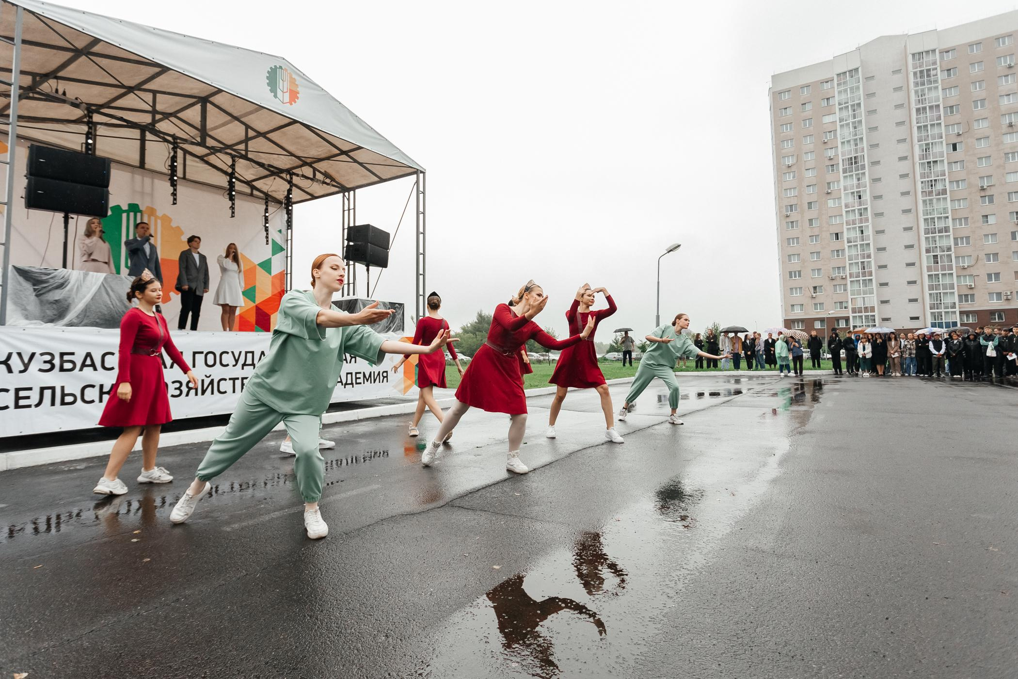 1 сентября КузГСХА. Фотограф Кемерово | Сергей