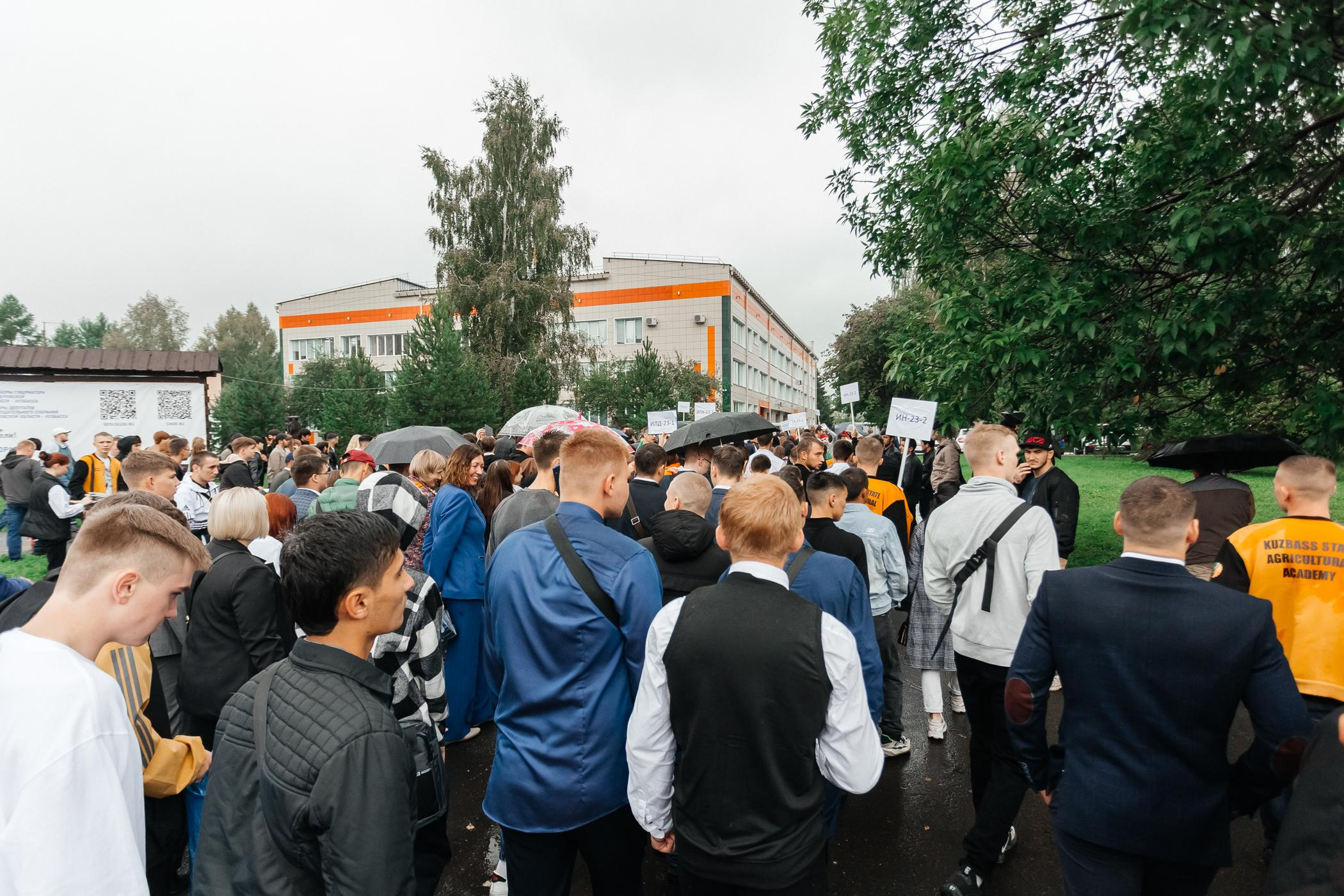 1 сентября КузГСХА. Фотограф Кемерово | Сергей