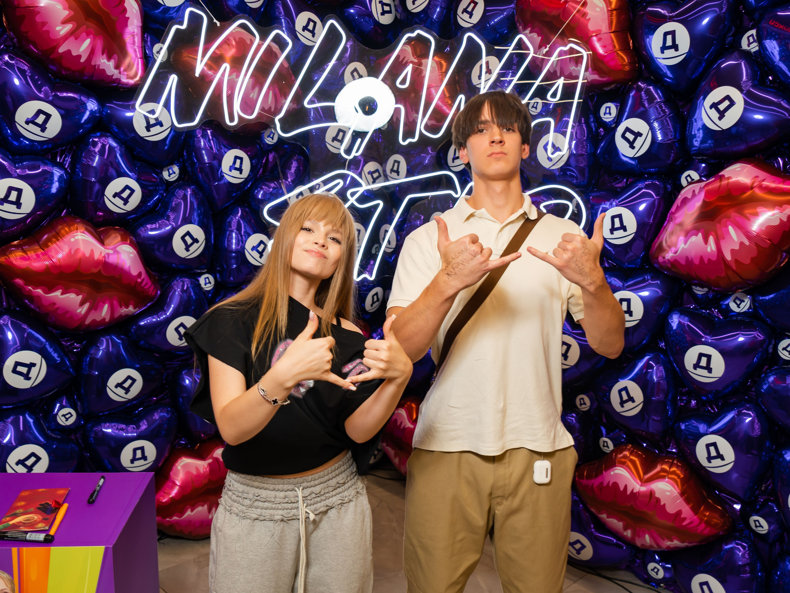 Дикси — Автограф сесия Милана Star. Фотограф Москва