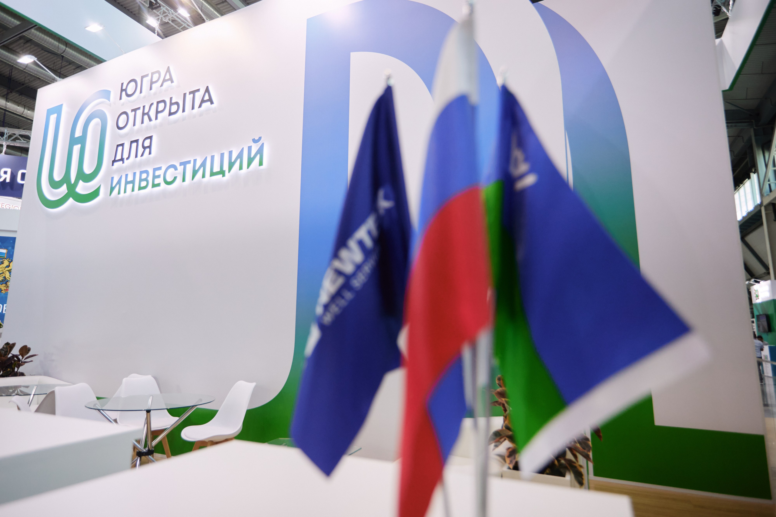 Югра Иннопром. Портретный и свадебный фотограф в Екатеринбурге Владимир ЛузинЛузин