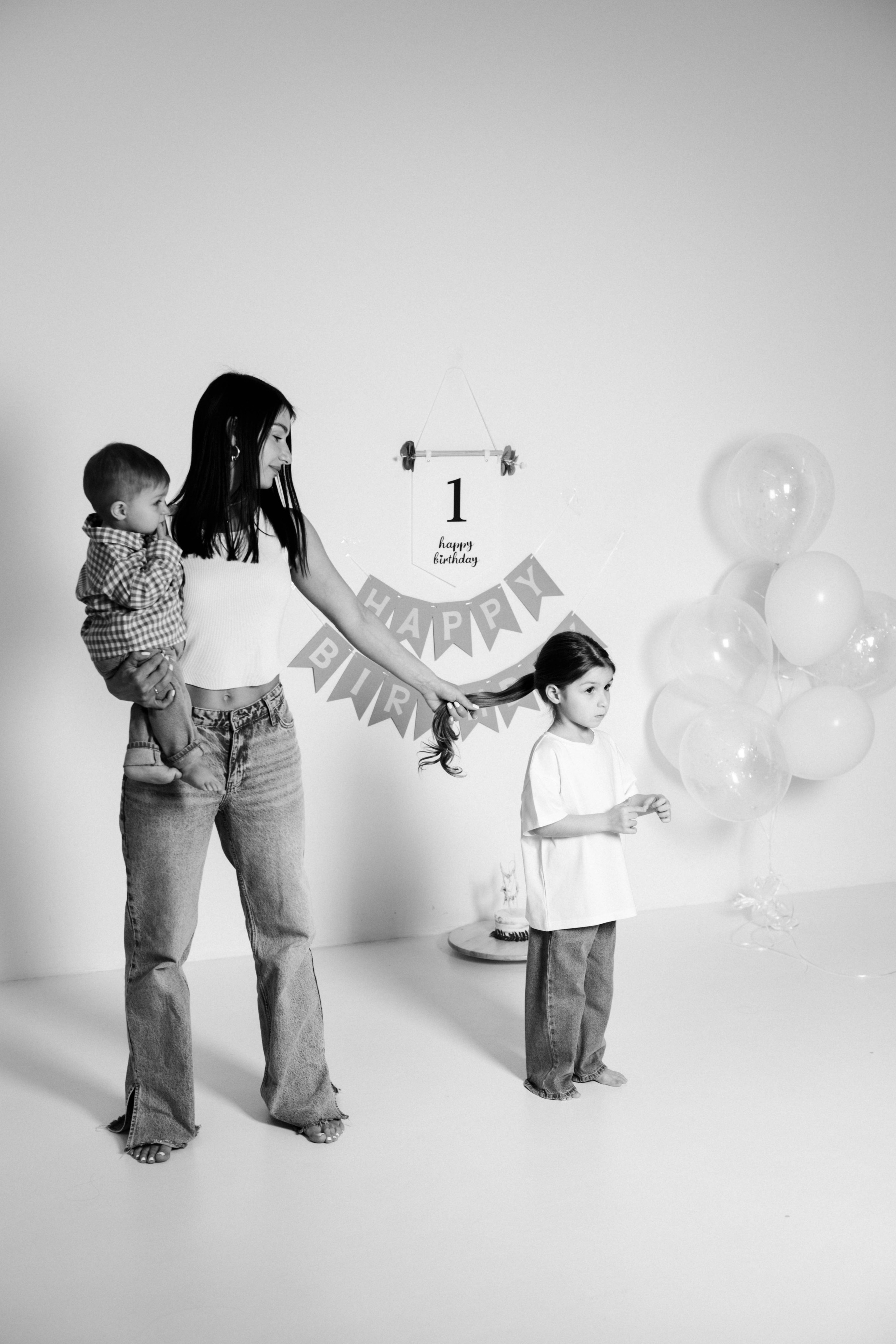 Маша, Арина, Артем. Главная