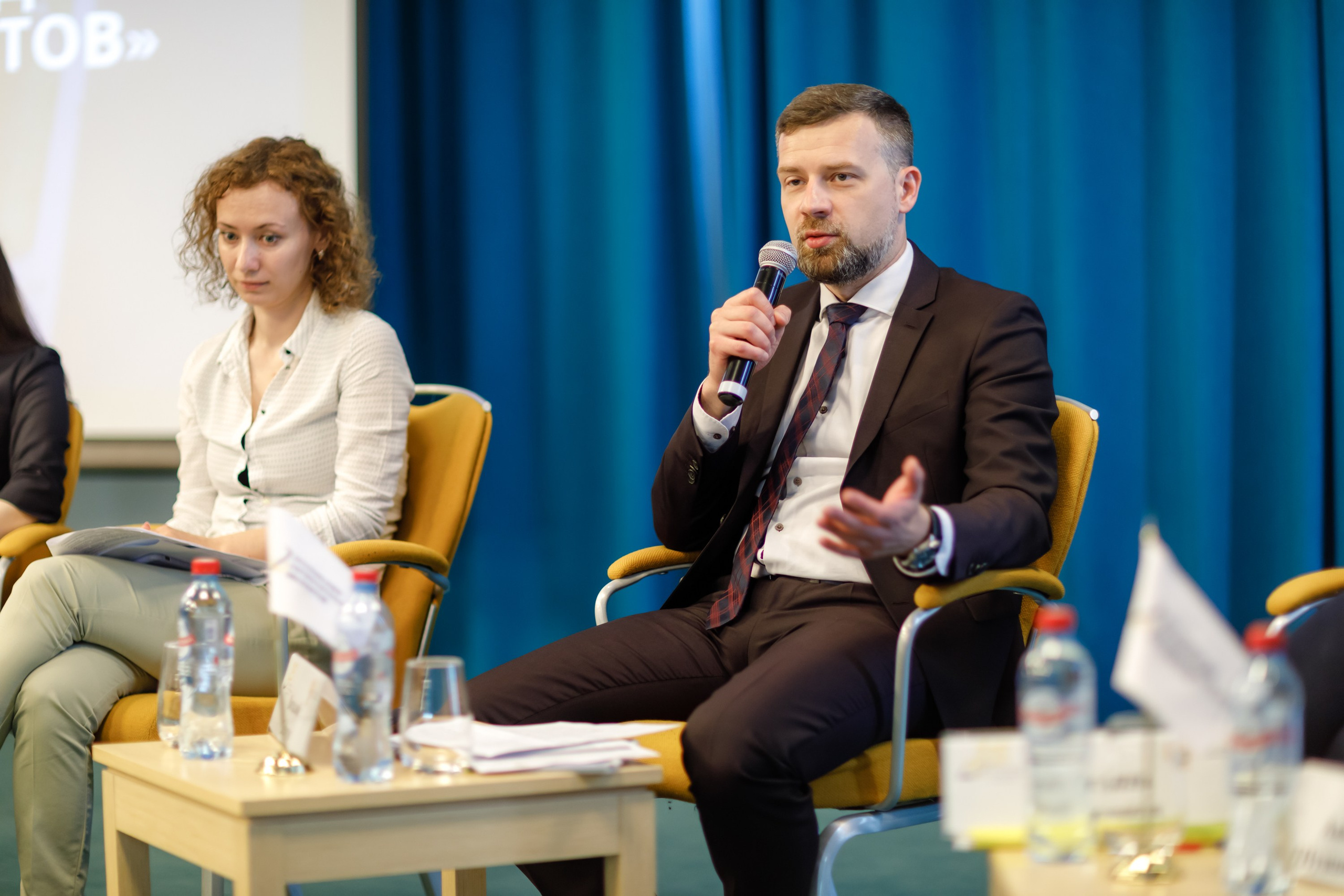 Конференция. COSMOS. Свадебный фотограф в Ярославле Анастасия Архипова