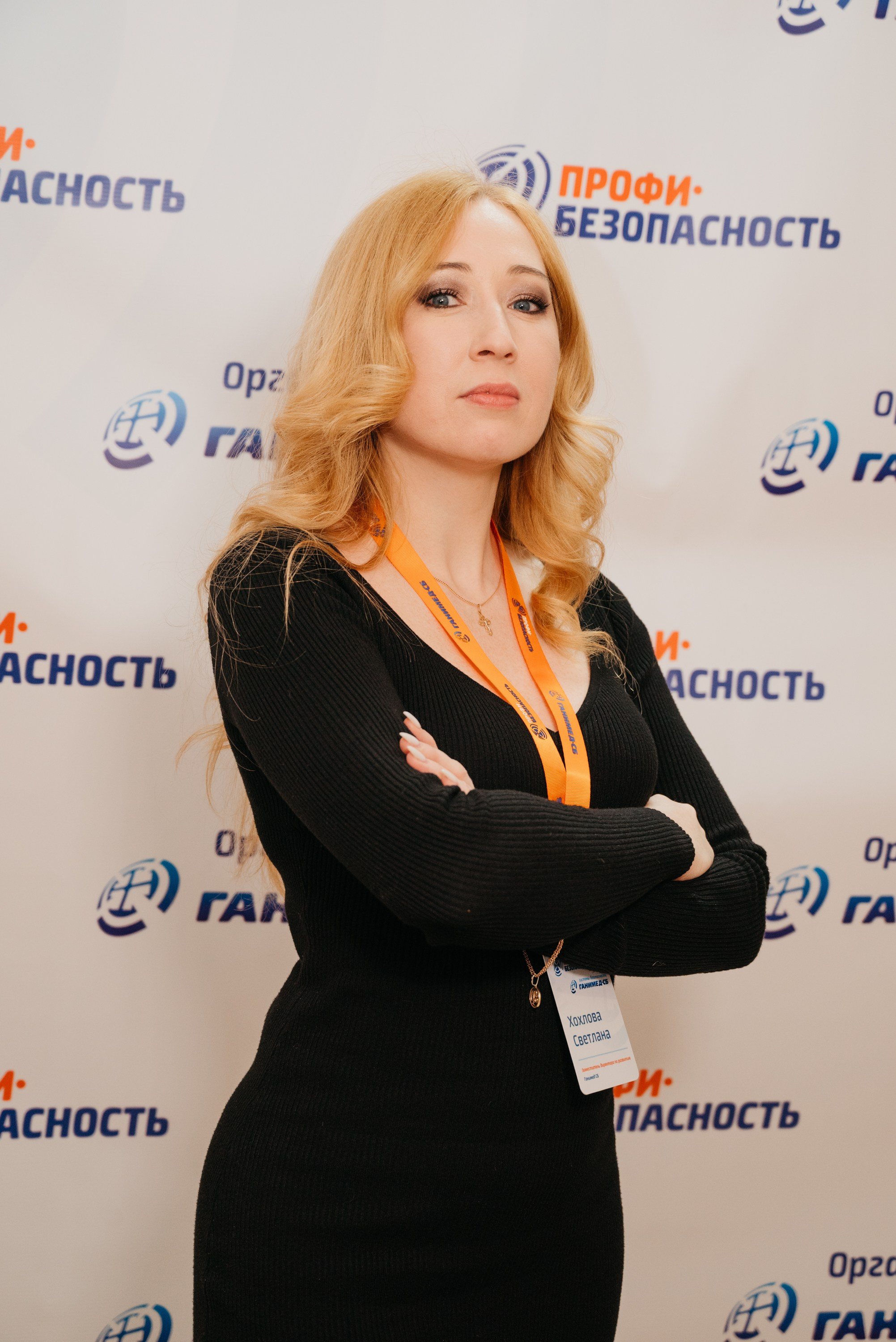 Форум. Свадебный фотограф Ижевск Петр Шишков