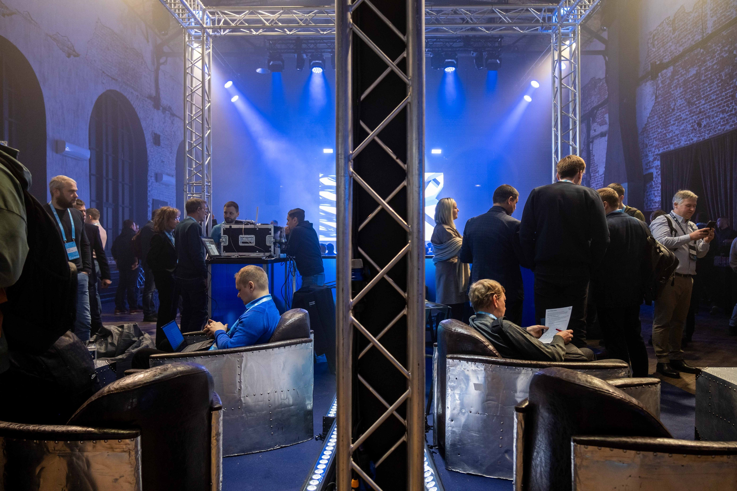 Альбом конференция. Фото тур