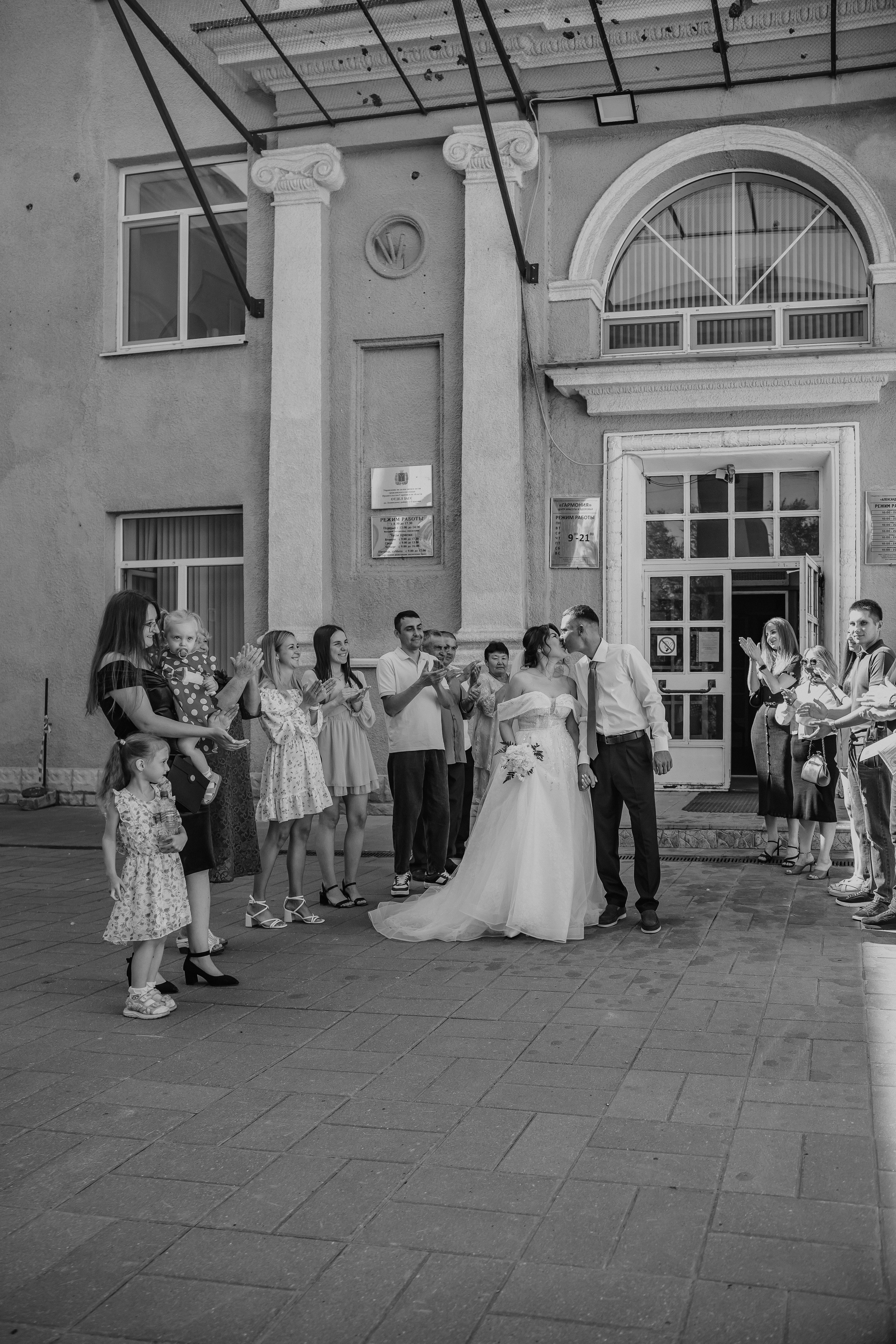 Федор и Динара. Фотограф Анастасия Борисова