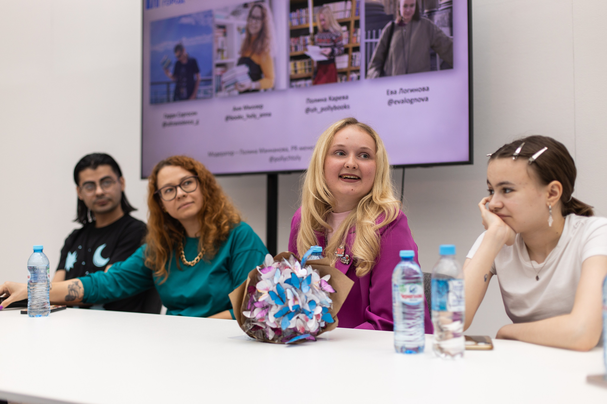 Читай город non_fiction. Фотограф в Москве Десятова Ксения