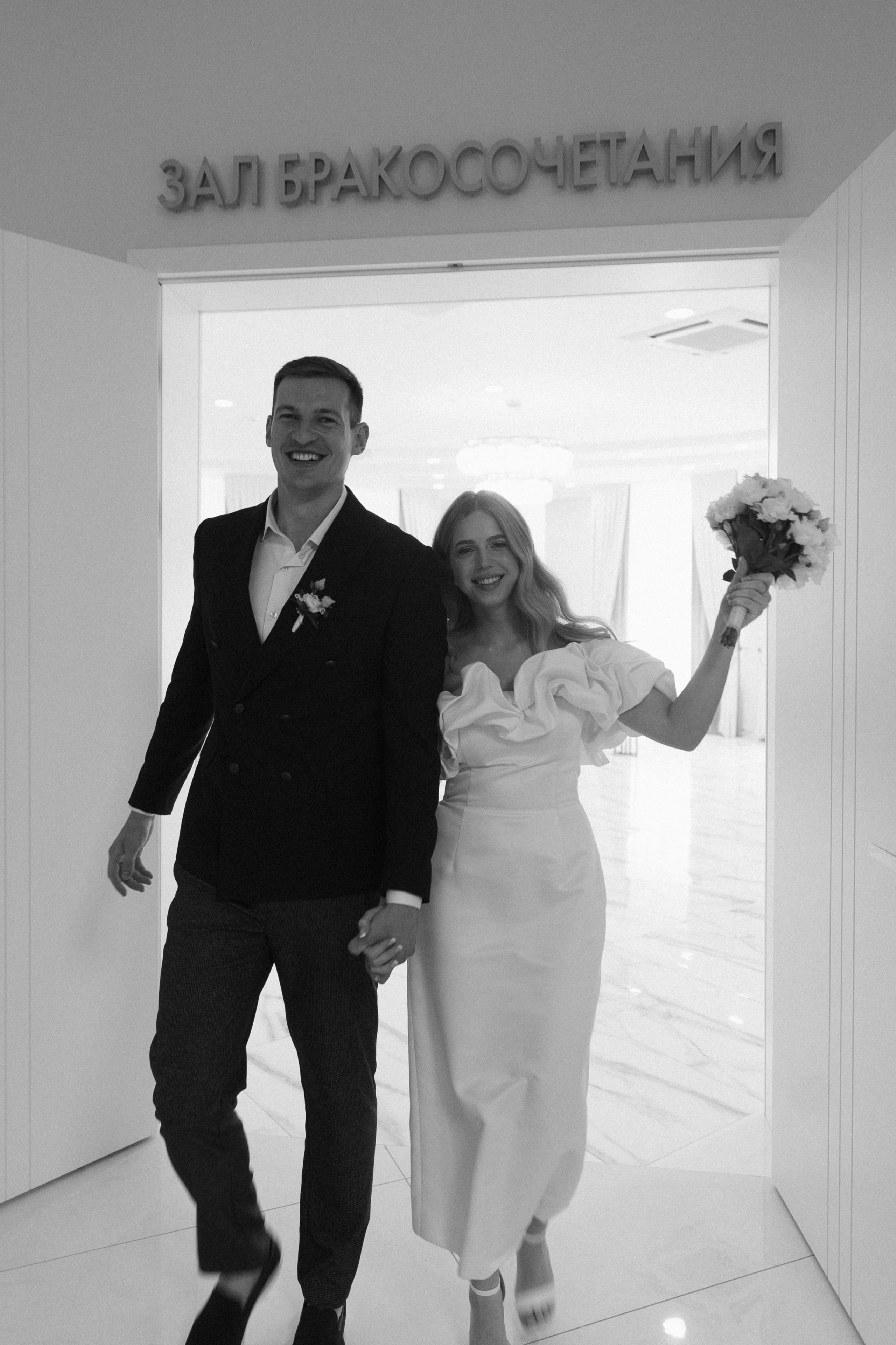 Свадебная фотосессия на Котельнической набережной и в парке Царицыно, Роспись в Шипиловском ЗАГСе. Свадебный фотограф Москва Анастасия Храмова