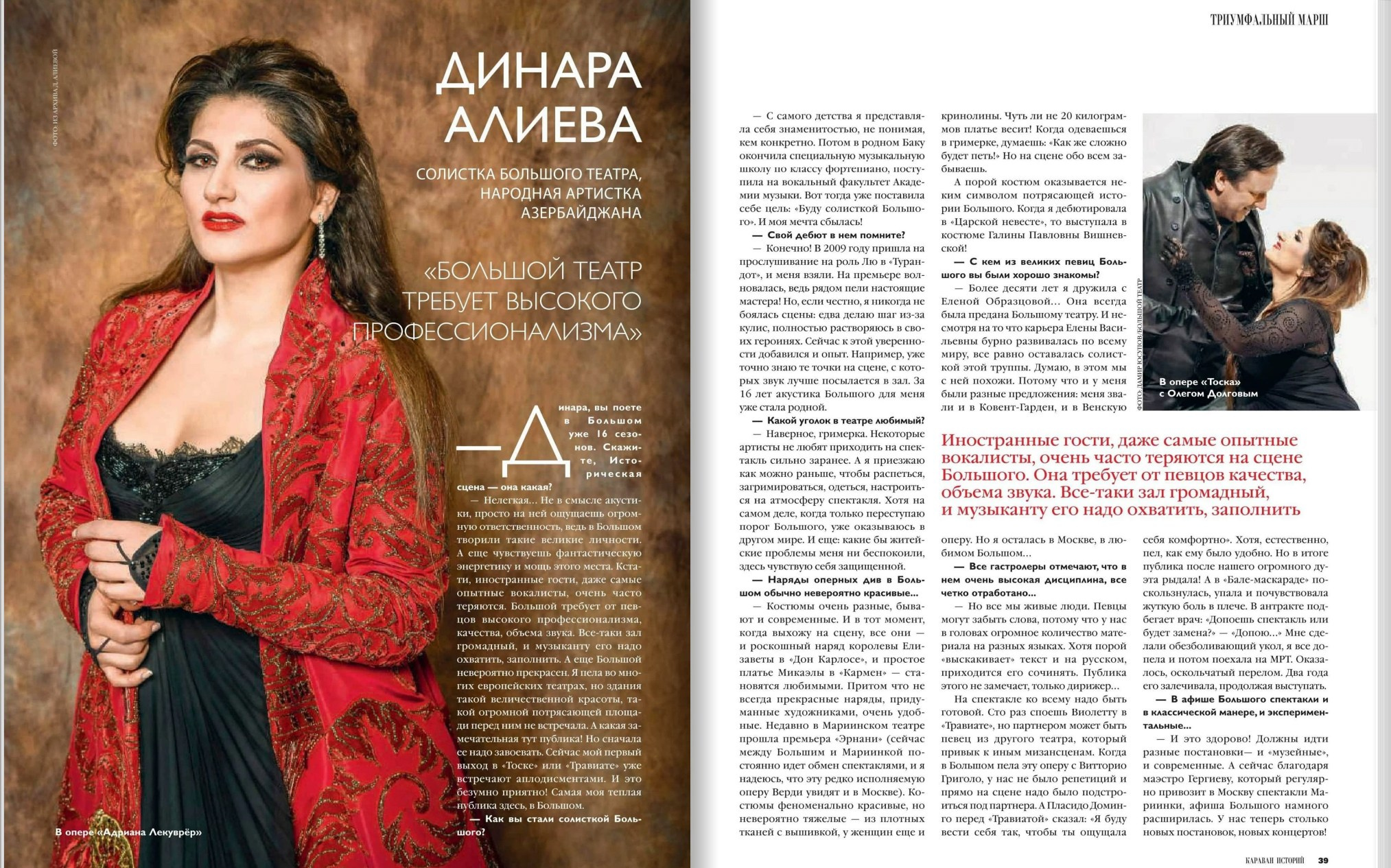 Публикации. Oles Paritskiy