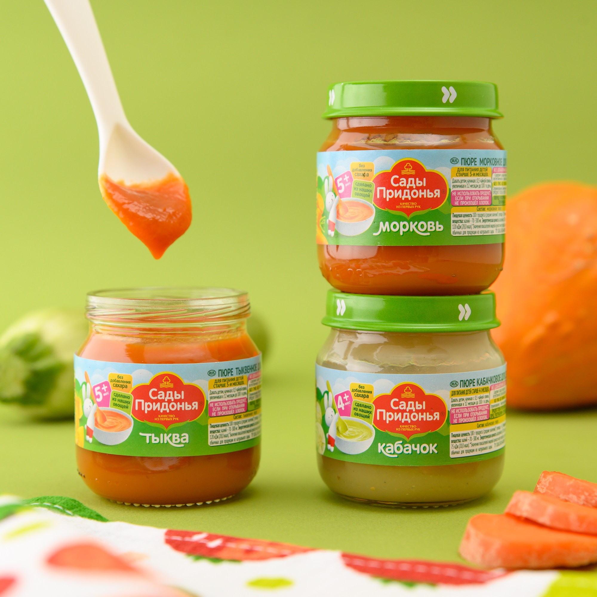 Сады Придонья. Каустика — предметная фотостудия для брендов