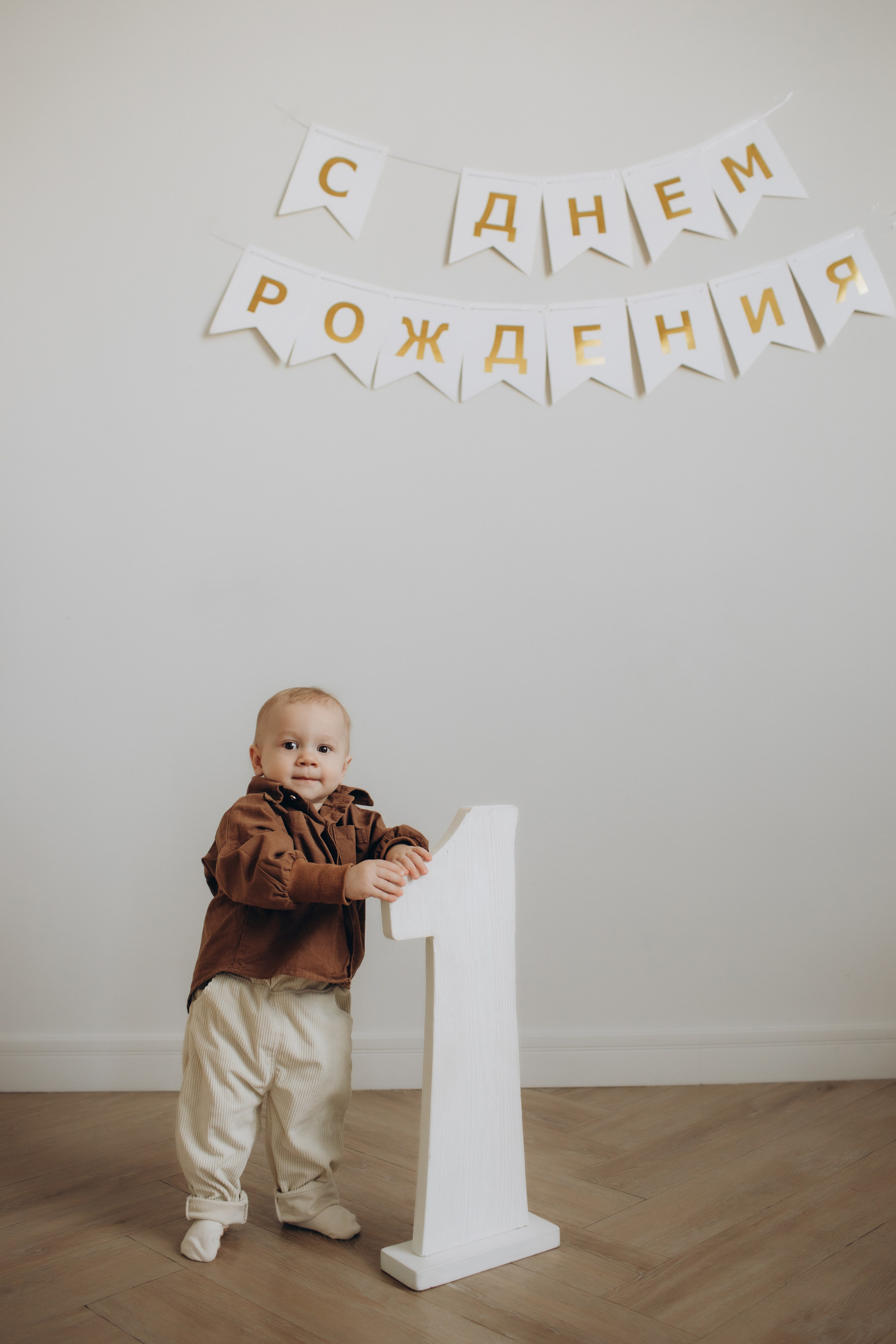 Анонсы. Семейный фотограф в Челябинске Ксения Зубкова