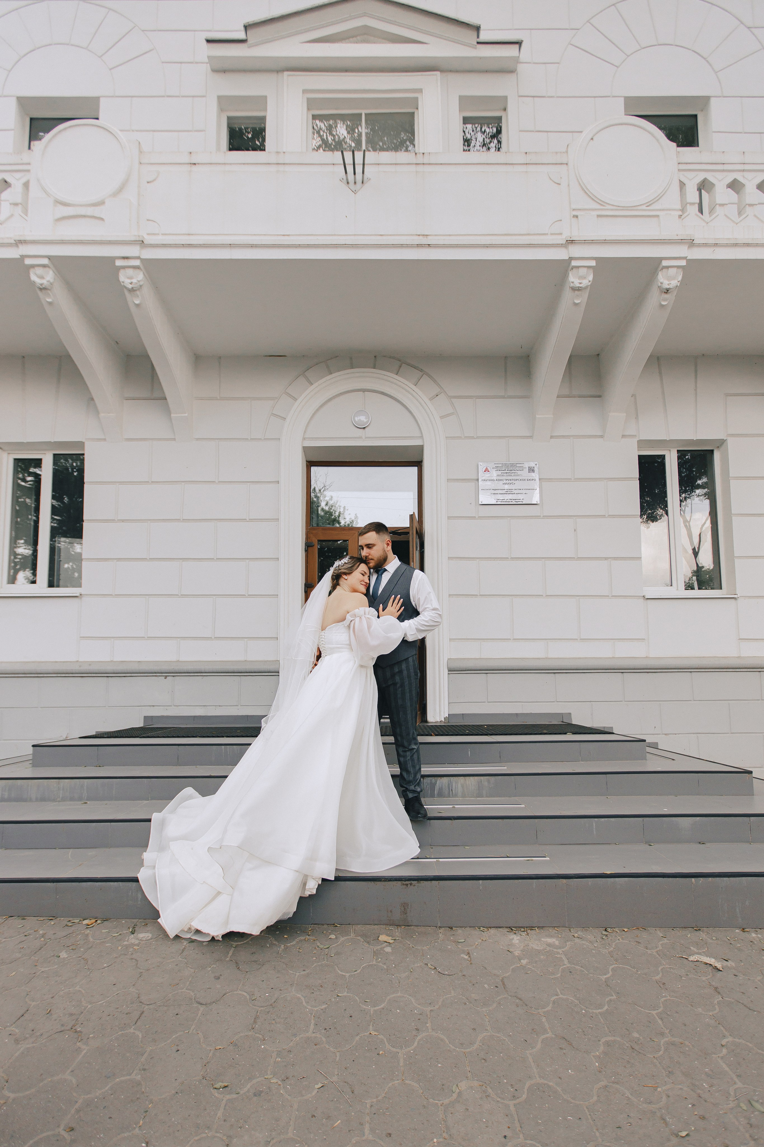 Арина и Егор. Фотограф Таганрог Любимая Надя