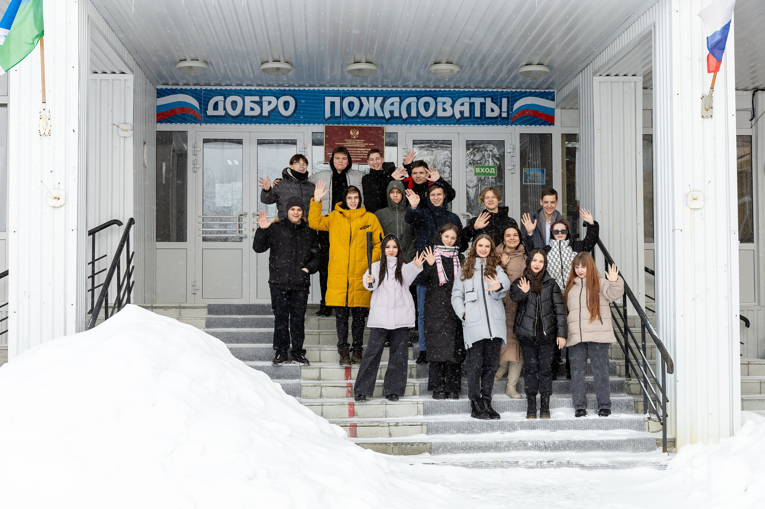 Примеры фото СТАРШИЕ КЛАССЫ. Фотограф Радужный ХМАО, Школьный фотограф, семейный фотограф, выпускной альбом