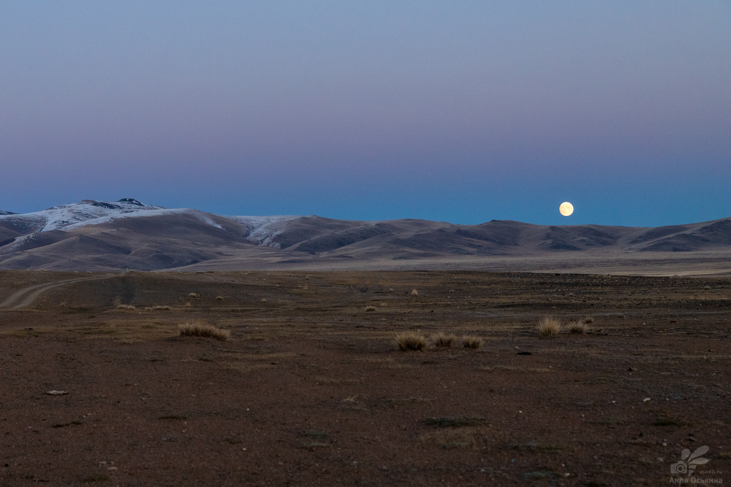 Горный Алтай. Фотограф в Кемерово Анна Оськина