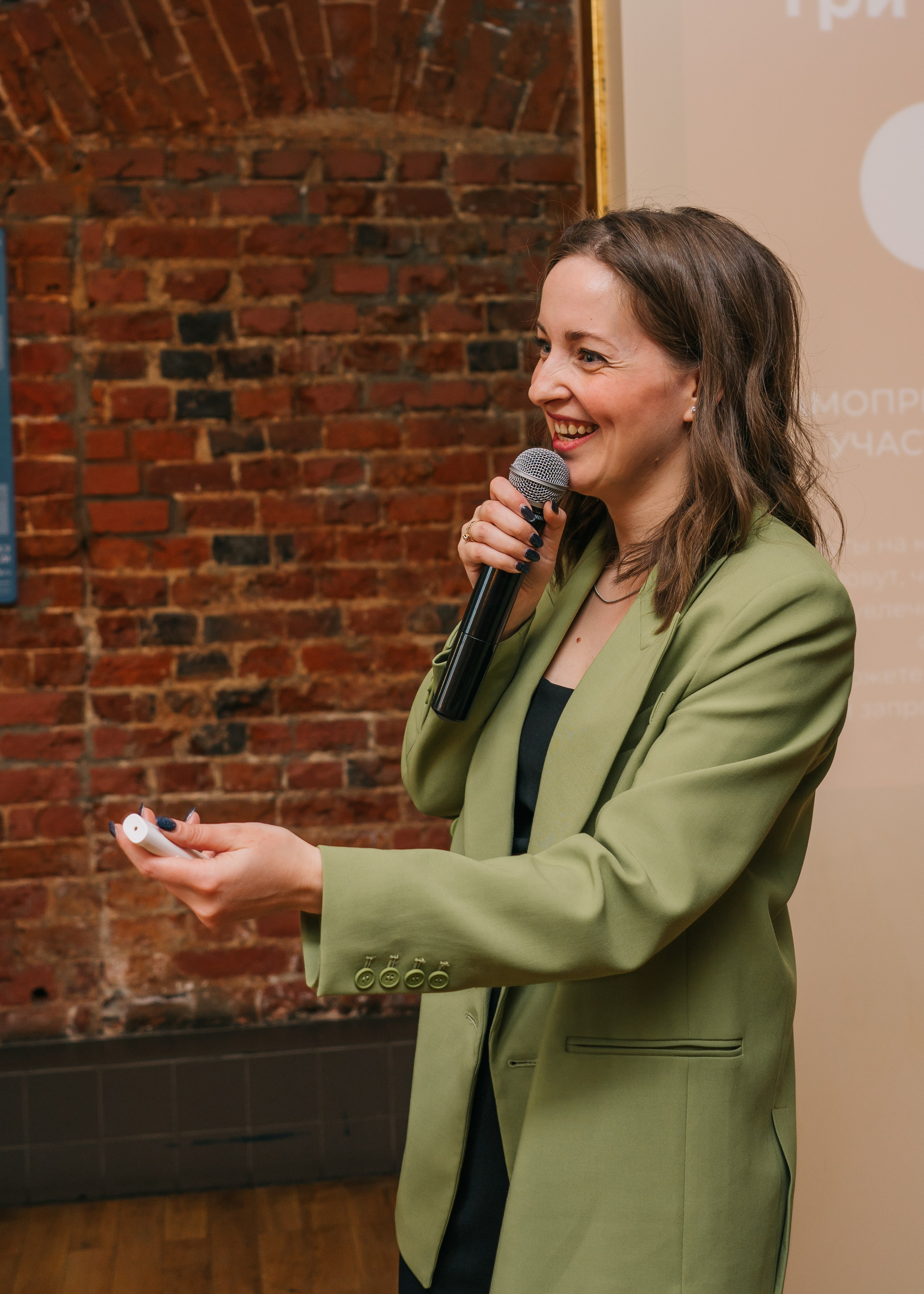 Нетворкинг «Свои в Москве». Женский фотограф в Москве Анастасия Сидорова