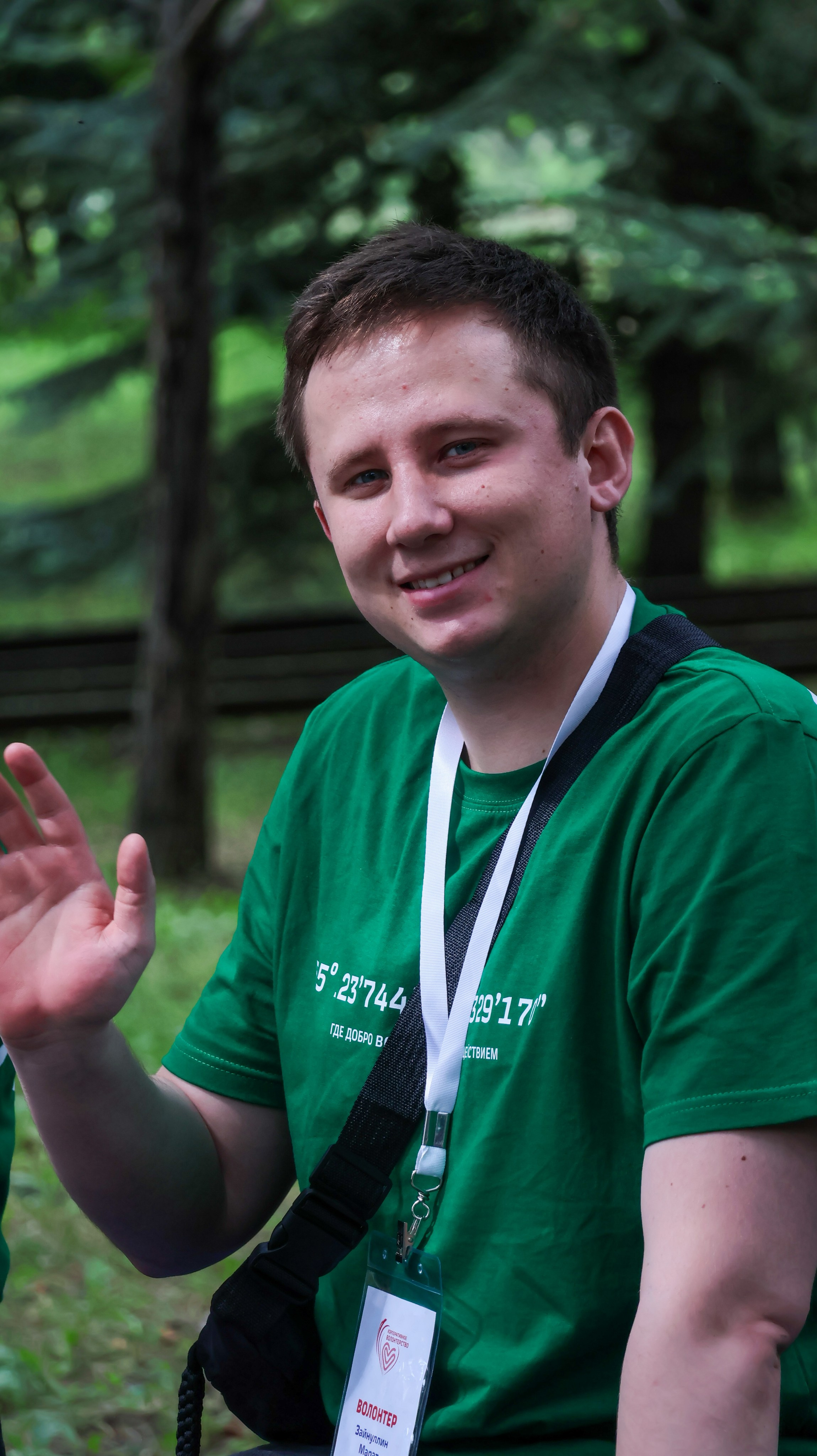 VI Форум Волонтеров ЮУЖД. Фотограф ChelFedor