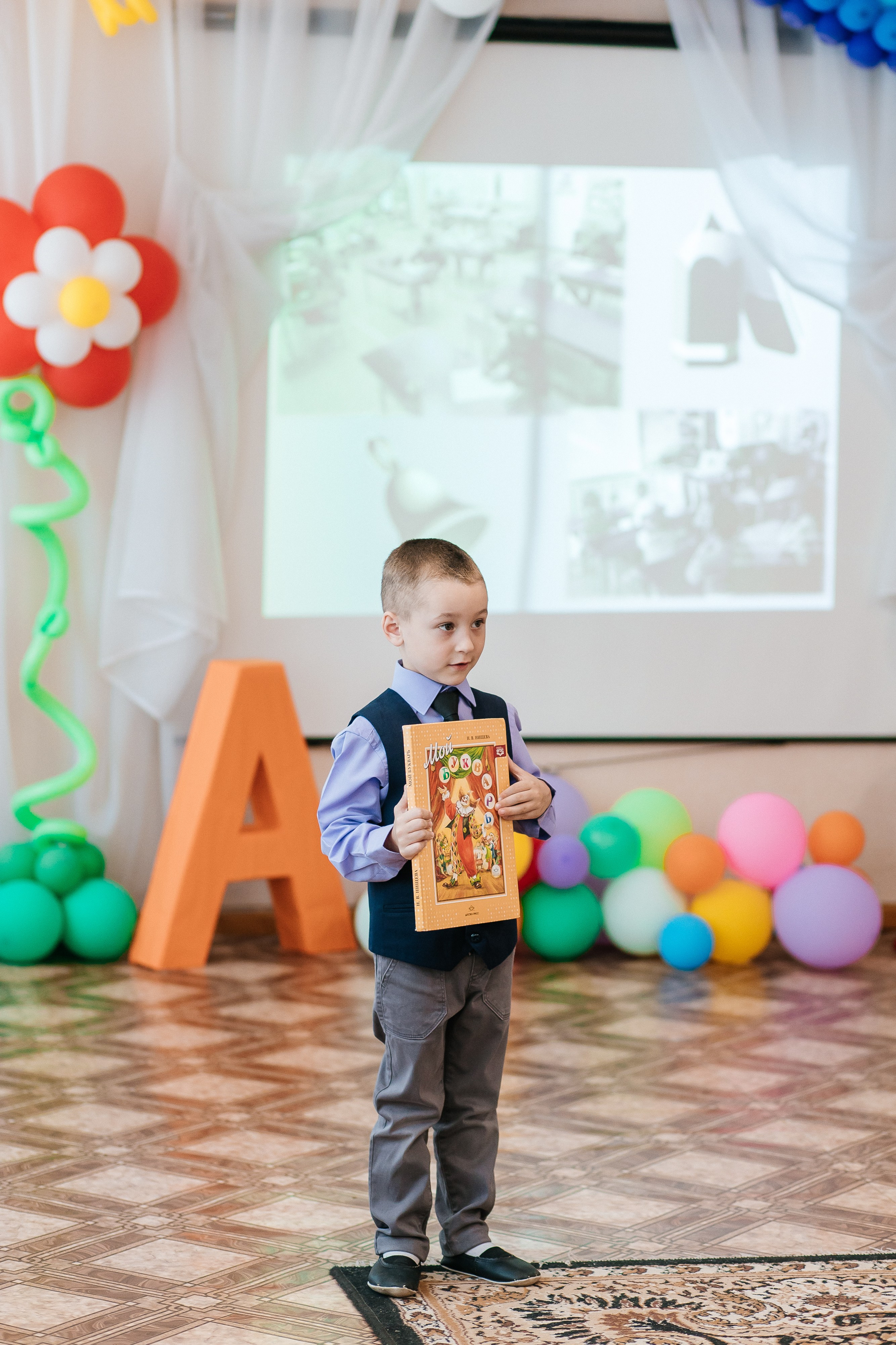Детский сад. Свадебный фотограф Нижний Новгород | Софа Полякова