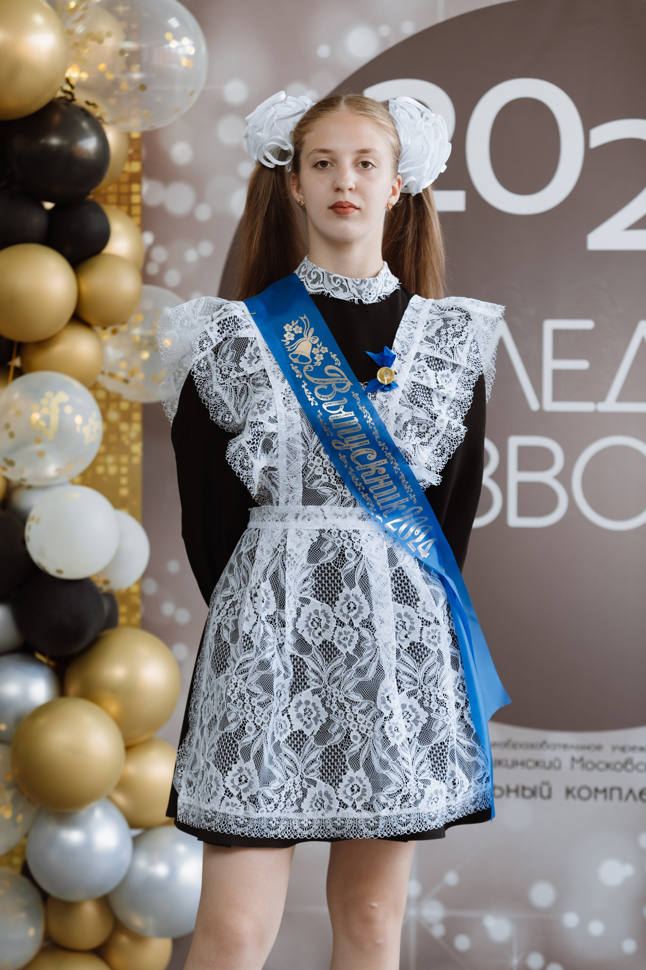 Последний звонок 2024 (3 часа фотосъемки). Профессиональный фотограф Надежда Антонова