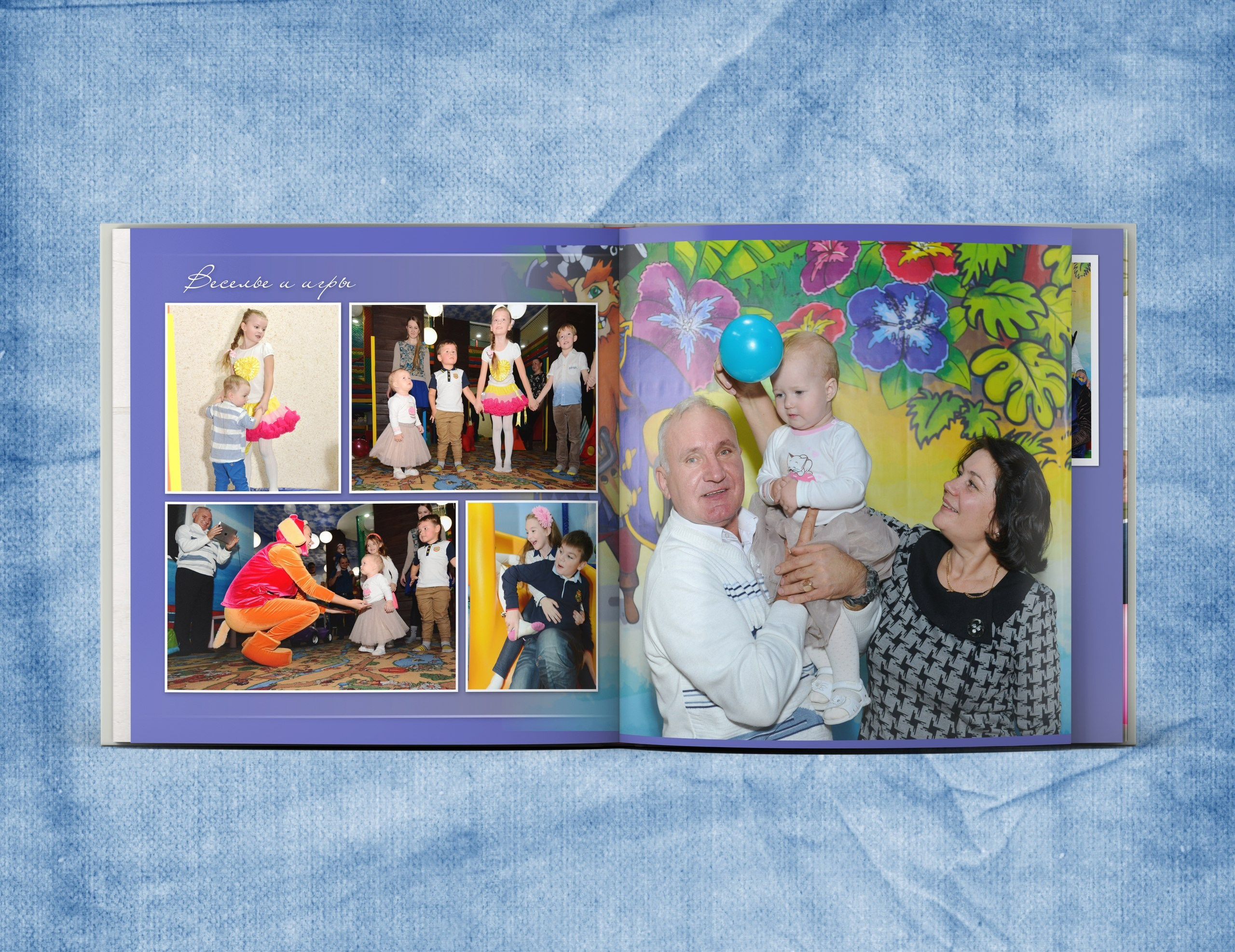 Лизе 1 годик. Выпускные фотокниги, фотосъемка, видеосъемка в Челябинске и области