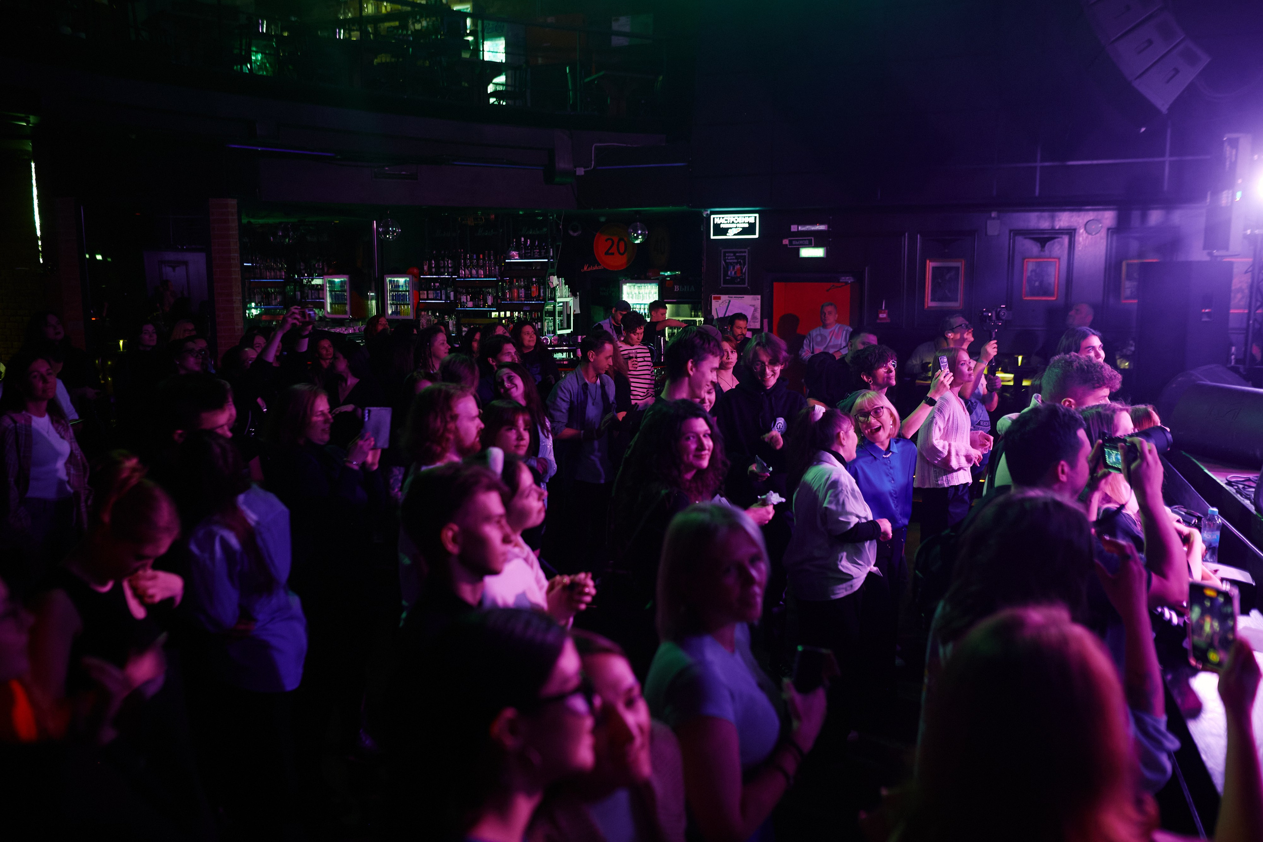 Тишина. Jagger. 13.11.2024. Главная