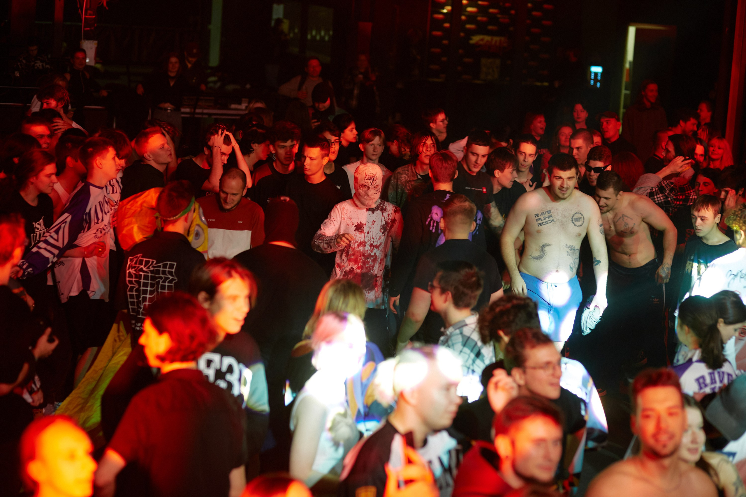 ОШГ 2. Sound. 25.10.2024. Главная