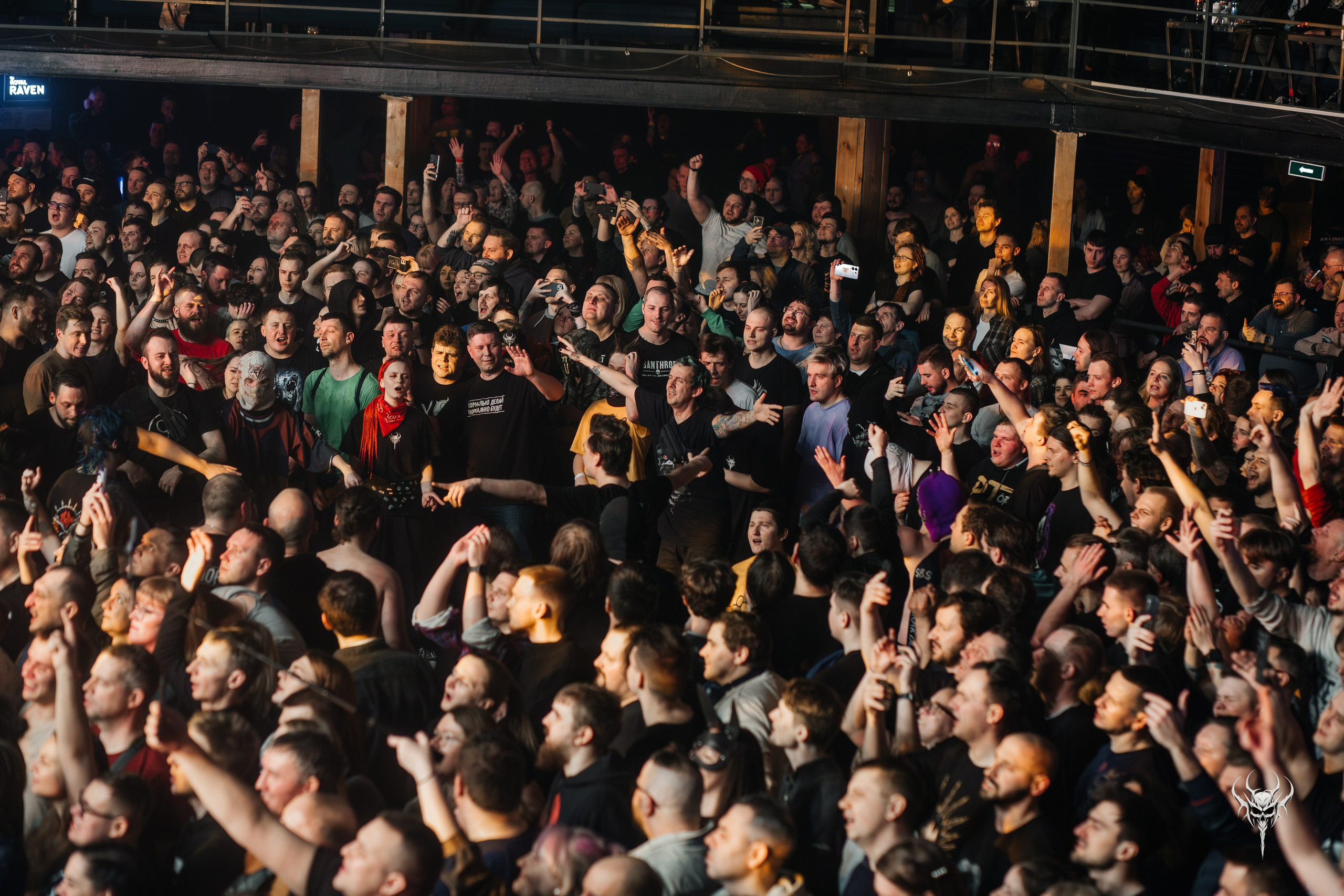 Пневмослон. А2. 14.03.2025. Главная