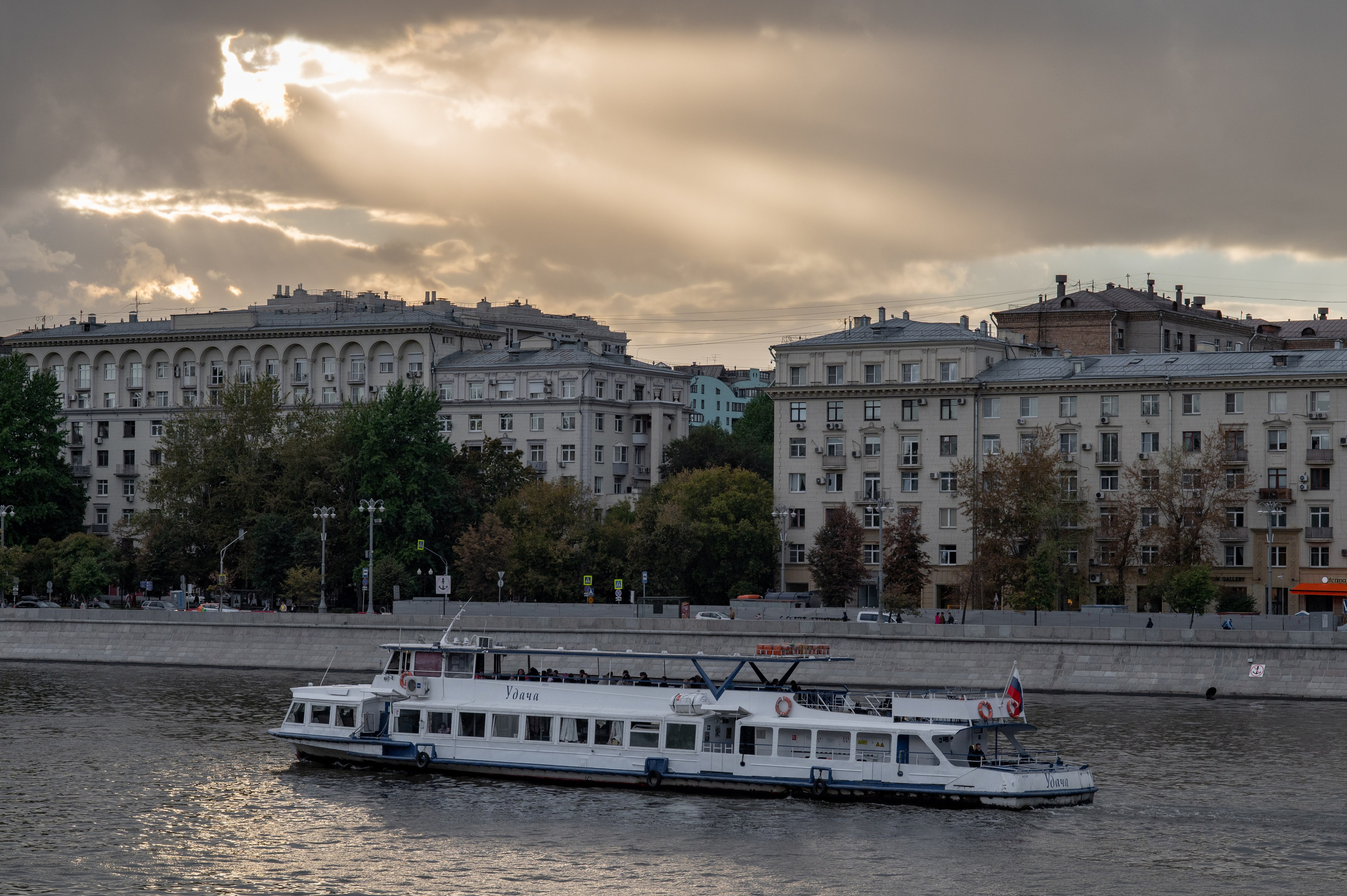 20220917 Арбат — Парк Горького. Дмитрий Ремизов. Фотография, как хобби