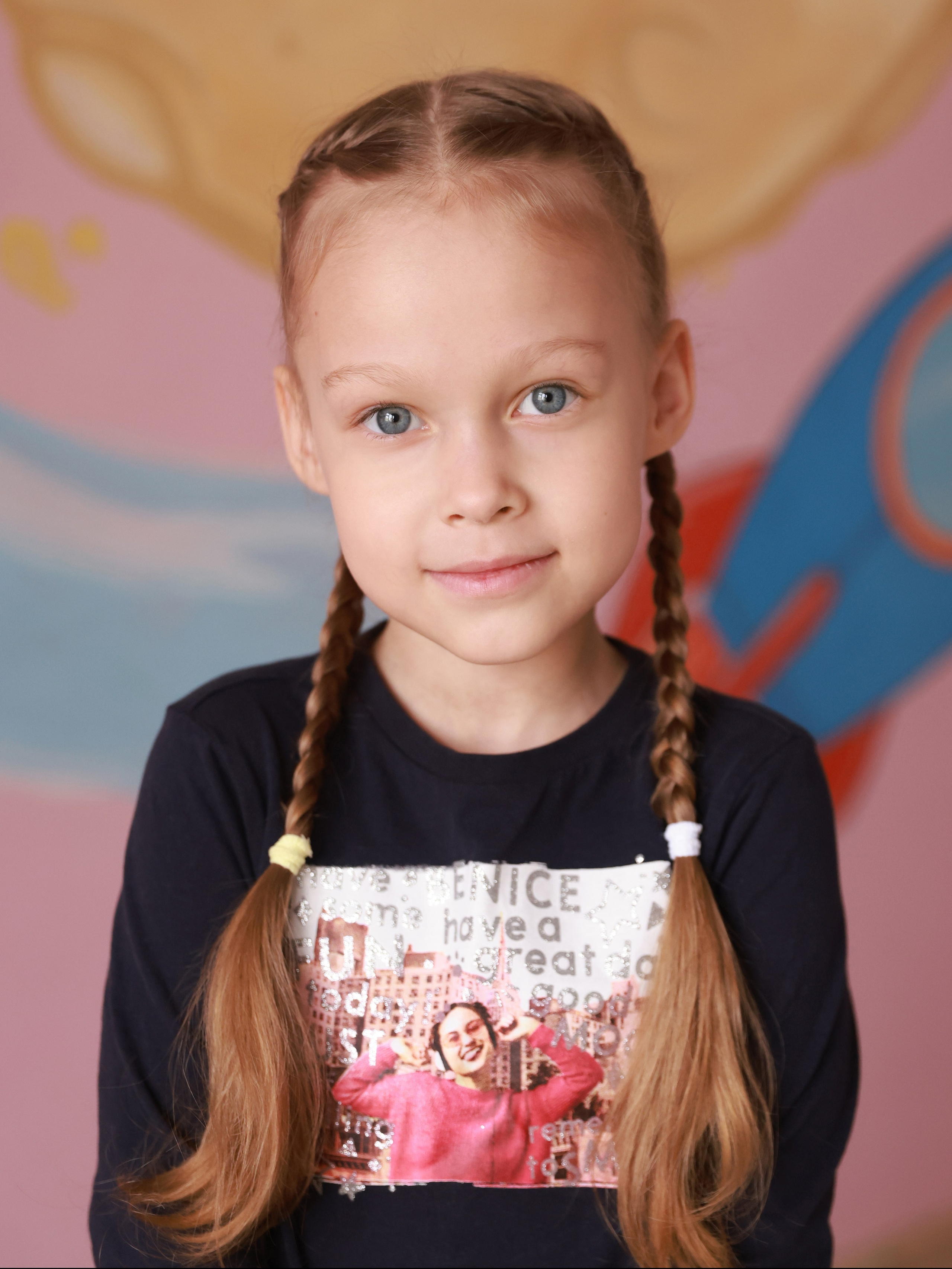 Детский сад. Мультифотограф Динара Ахмедзянова