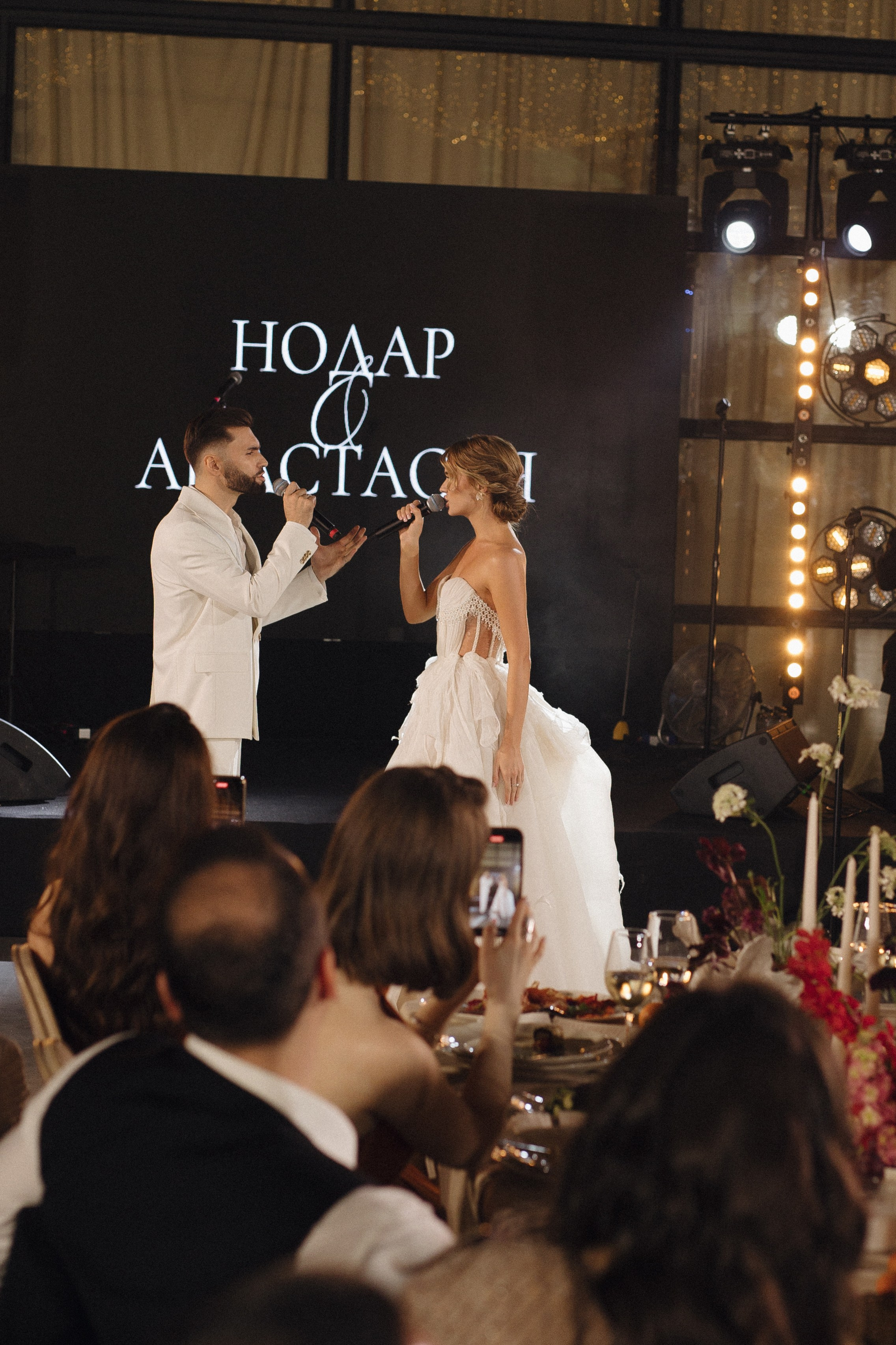 Love in Perfect Pitch. Свадебный фотограф в Москве Дмитрий Тарасов